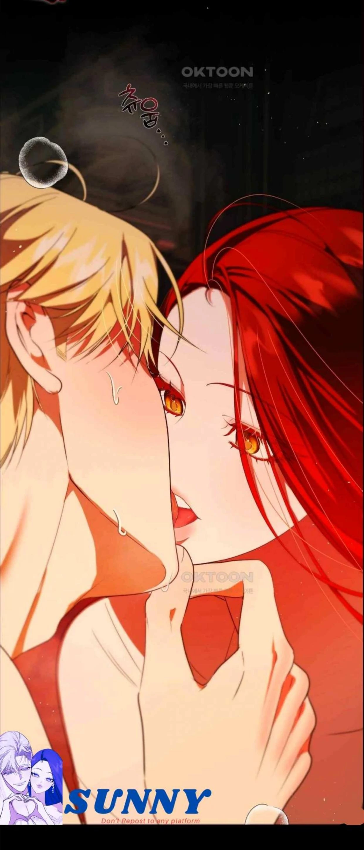 I Became the First Love of My Stepson [+19]  [Luna Toons] - Chapter 5 manhwa