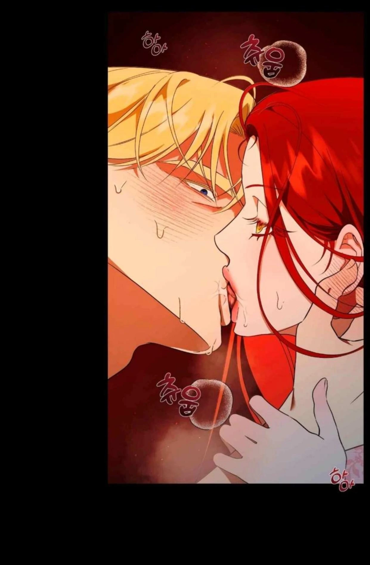 I Became the First Love of My Stepson [+19]  [Luna Toons] - Chapter 5 manhwa