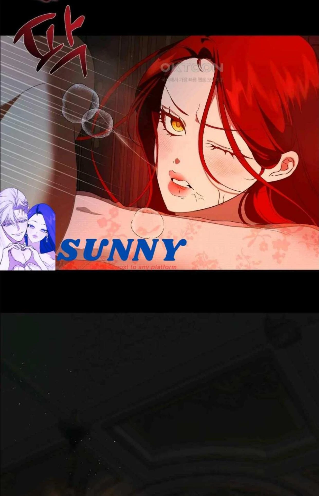 I Became the First Love of My Stepson [+19]  [Luna Toons] - Chapter 5 manhwa