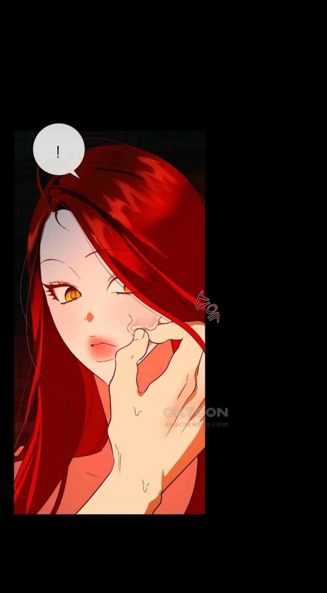 I Became the First Love of My Stepson [+19]  [Luna Toons] - Chapter 5 manhwa