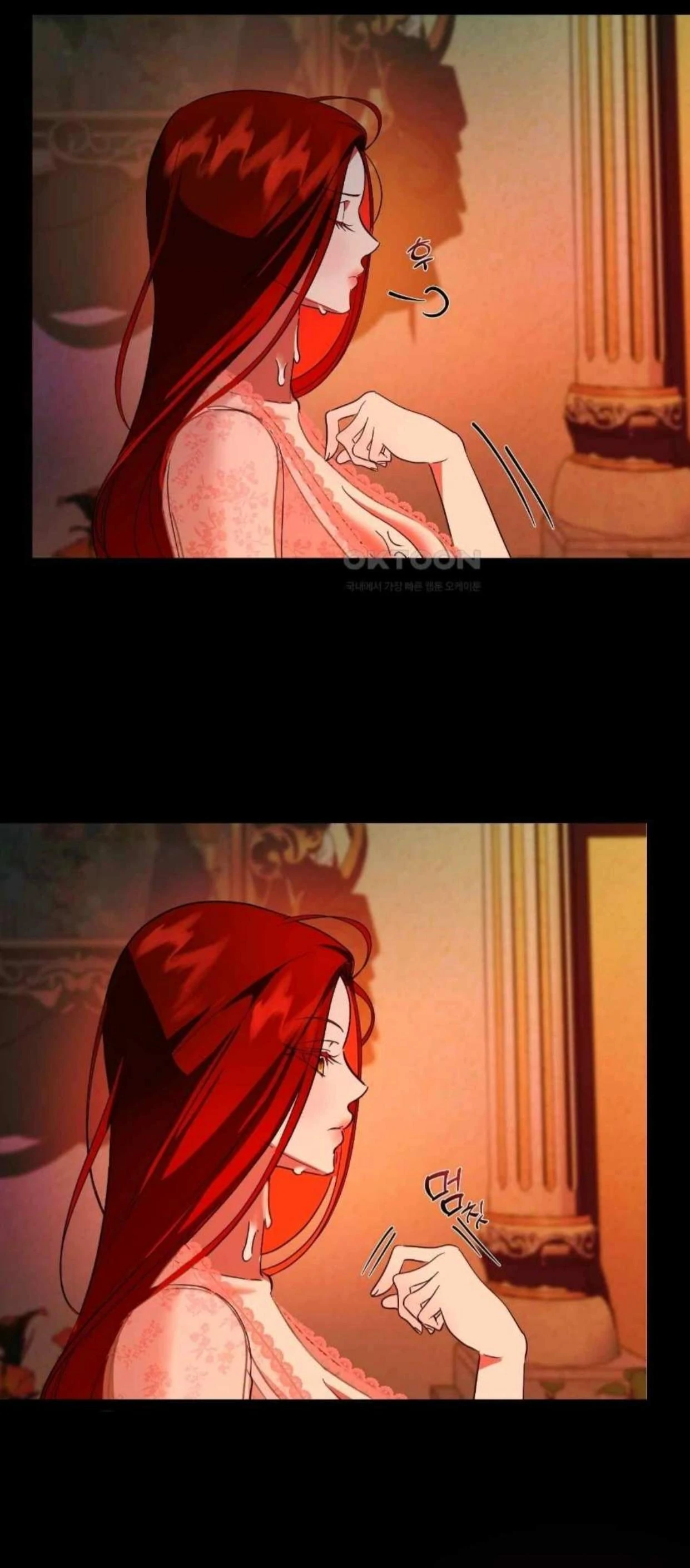 I Became the First Love of My Stepson [+19]  [Luna Toons] - Chapter 5 manhwa