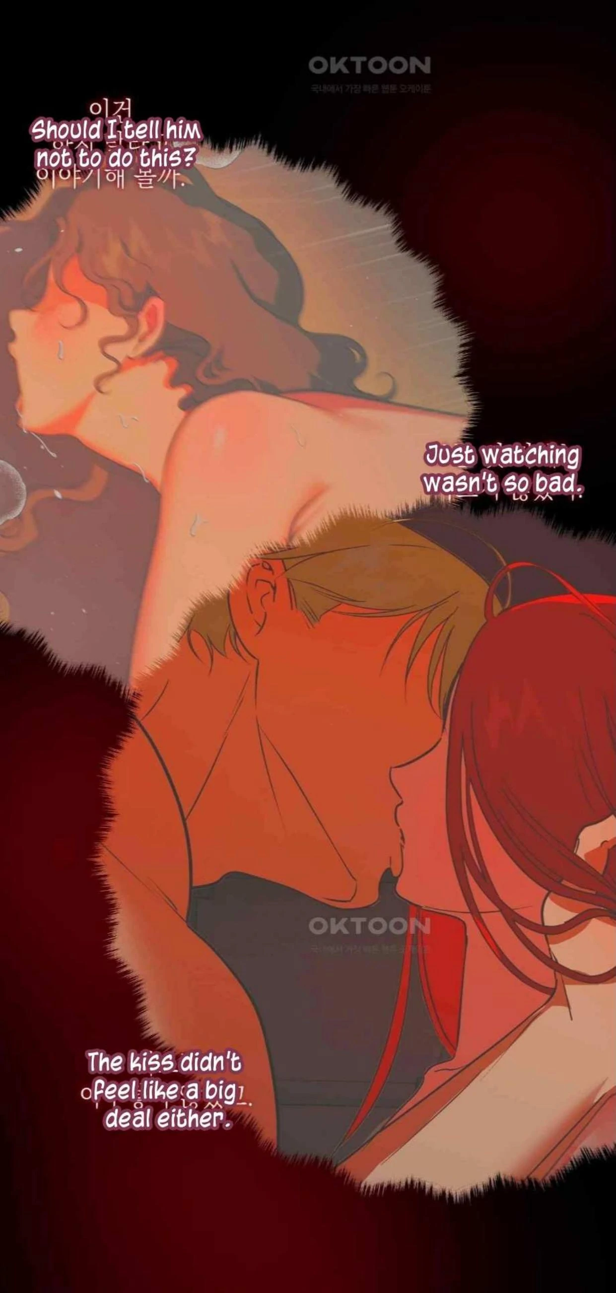 I Became the First Love of My Stepson [+19]  [Luna Toons] - Chapter 5 manhwa