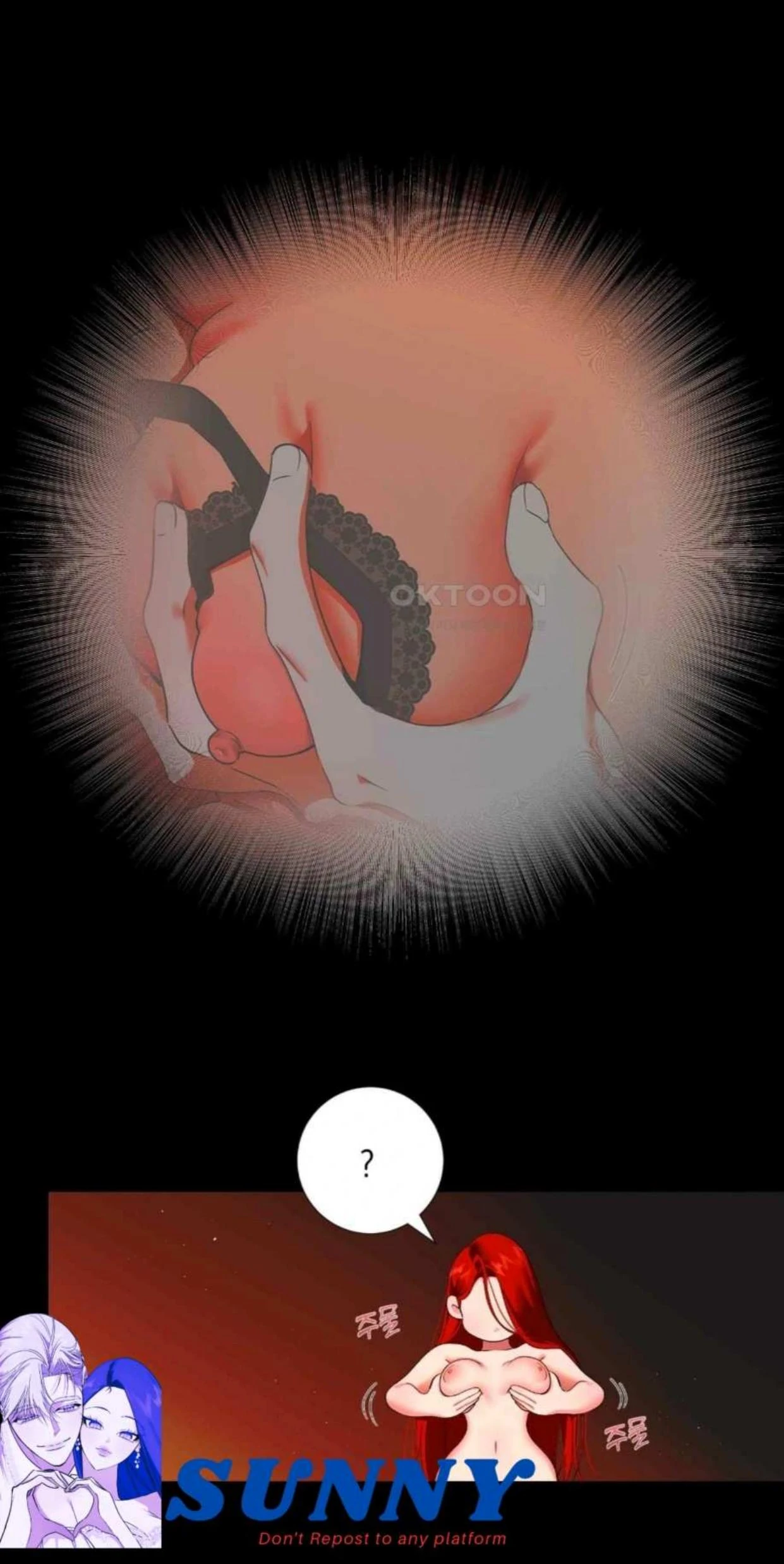 I Became the First Love of My Stepson [+19]  [Luna Toons] - Chapter 6 manhwa
