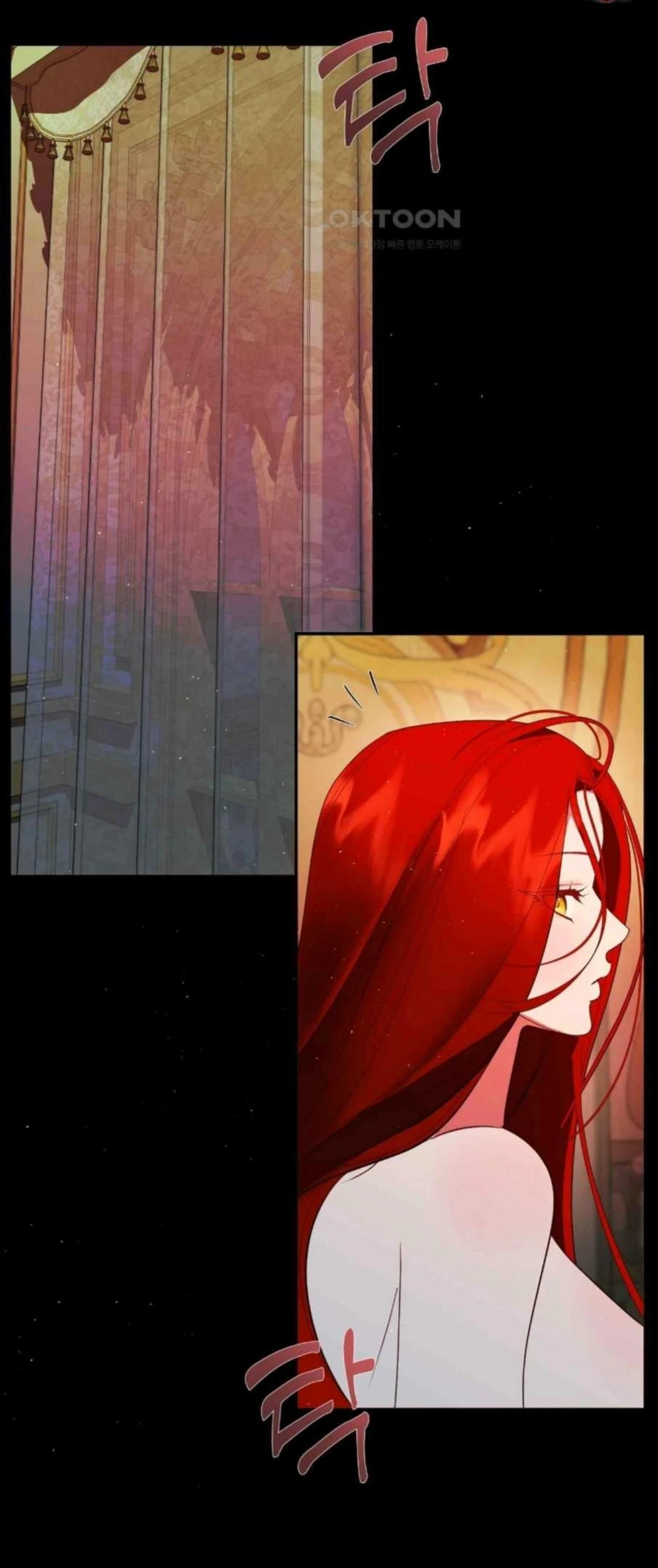 I Became the First Love of My Stepson [+19]  [Luna Toons] - Chapter 6 manhwa