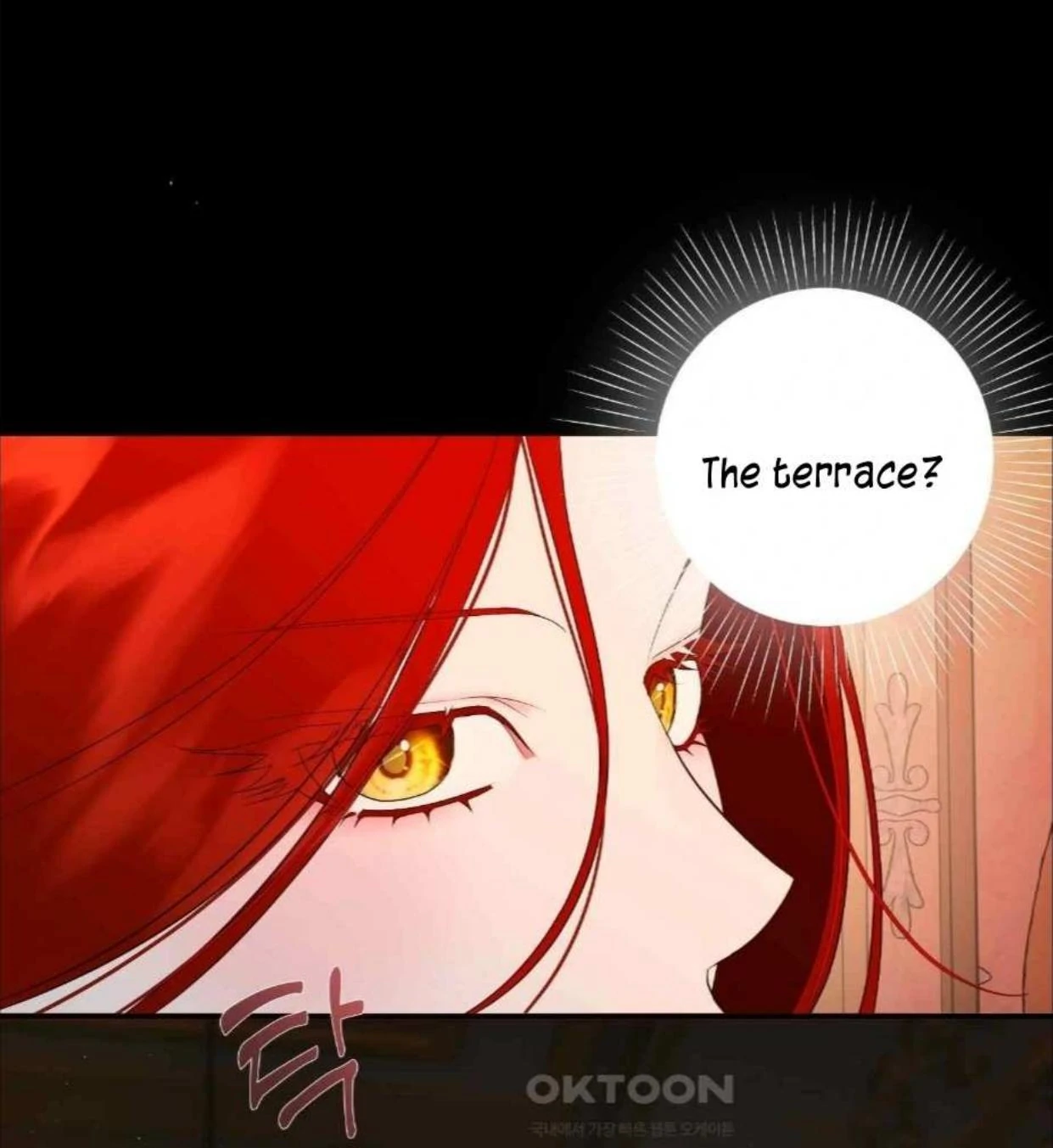 I Became the First Love of My Stepson [+19]  [Luna Toons] - Chapter 6 manhwa