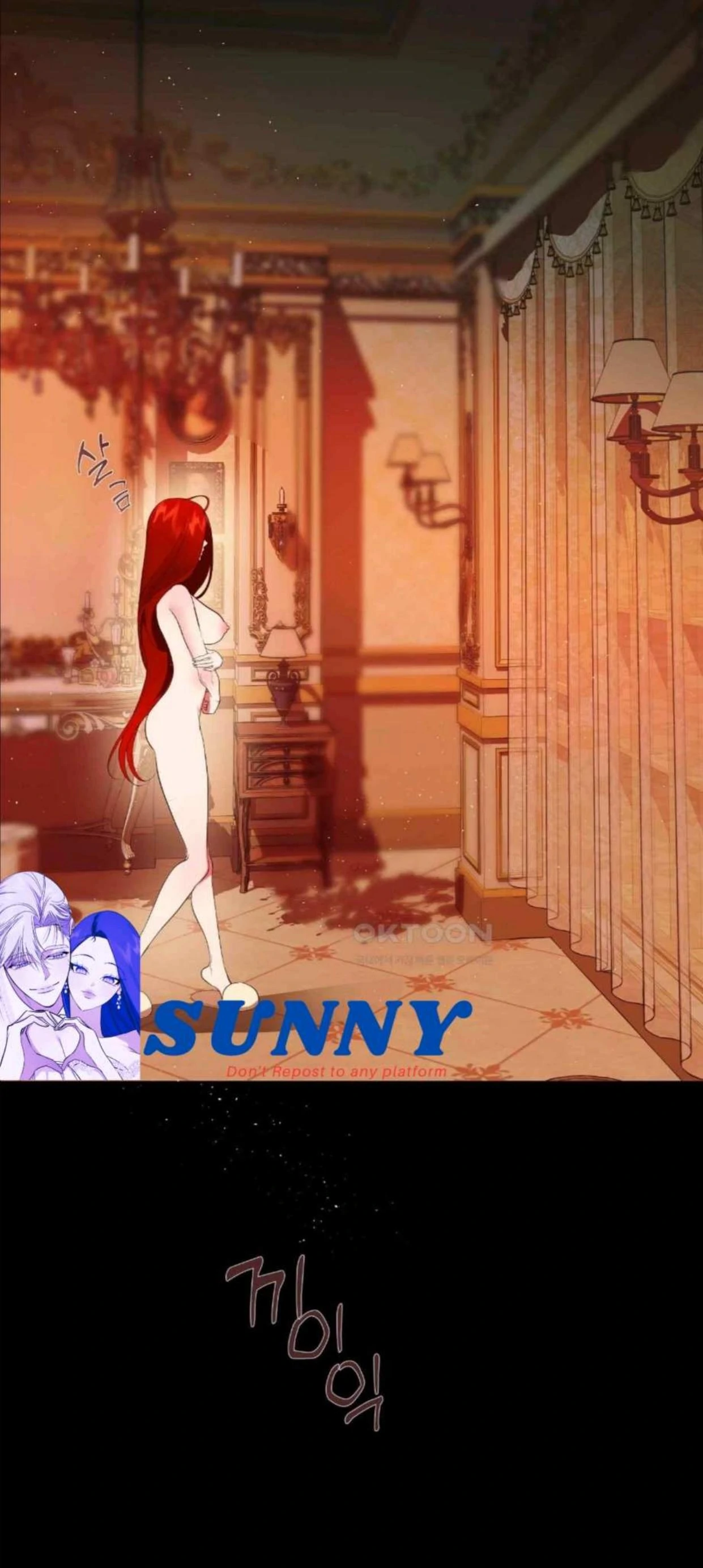 I Became the First Love of My Stepson [+19]  [Luna Toons] - Chapter 6 manhwa
