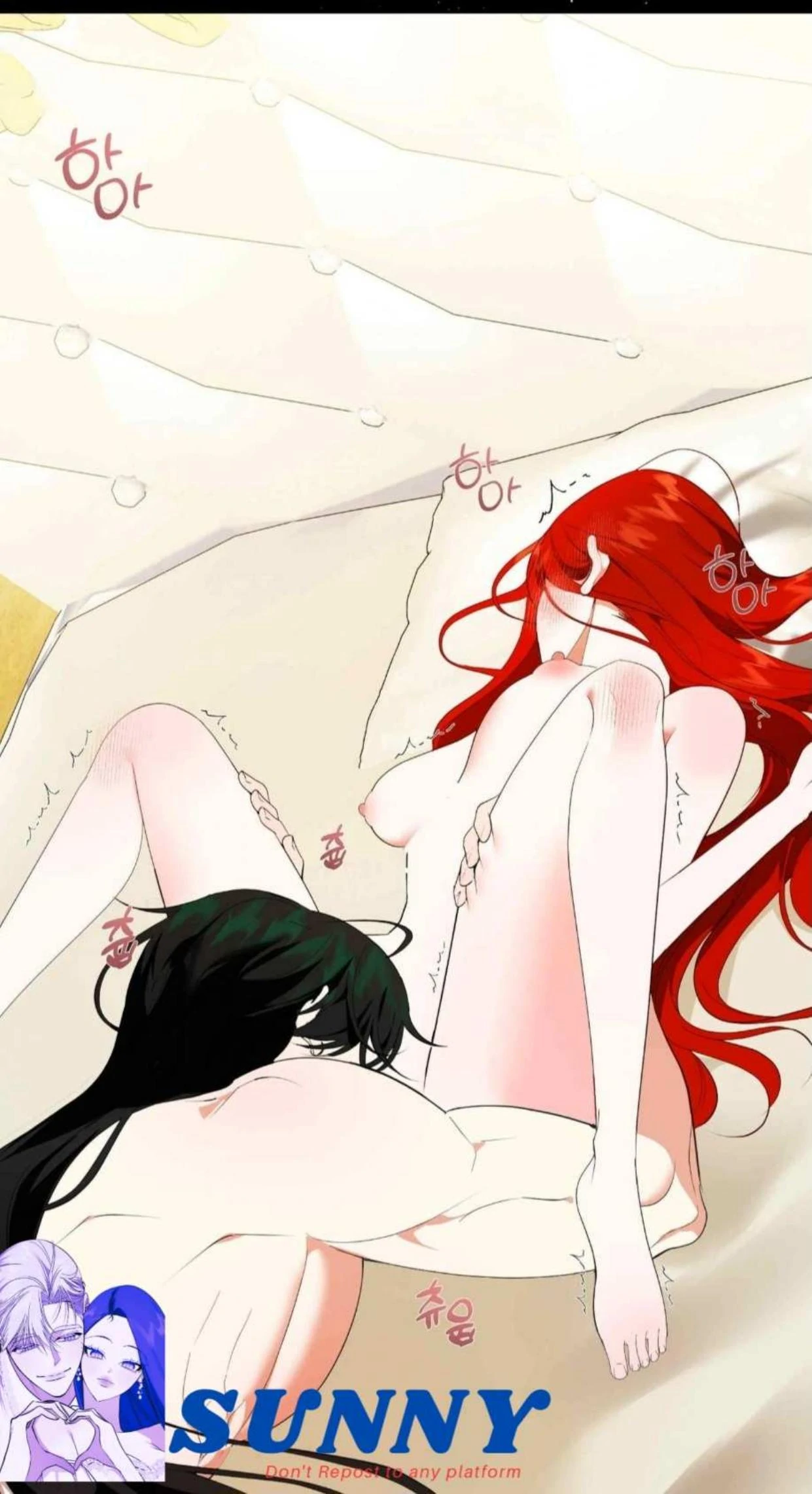 I Became the First Love of My Stepson [+19]  [Luna Toons] - Chapter 6 manhwa