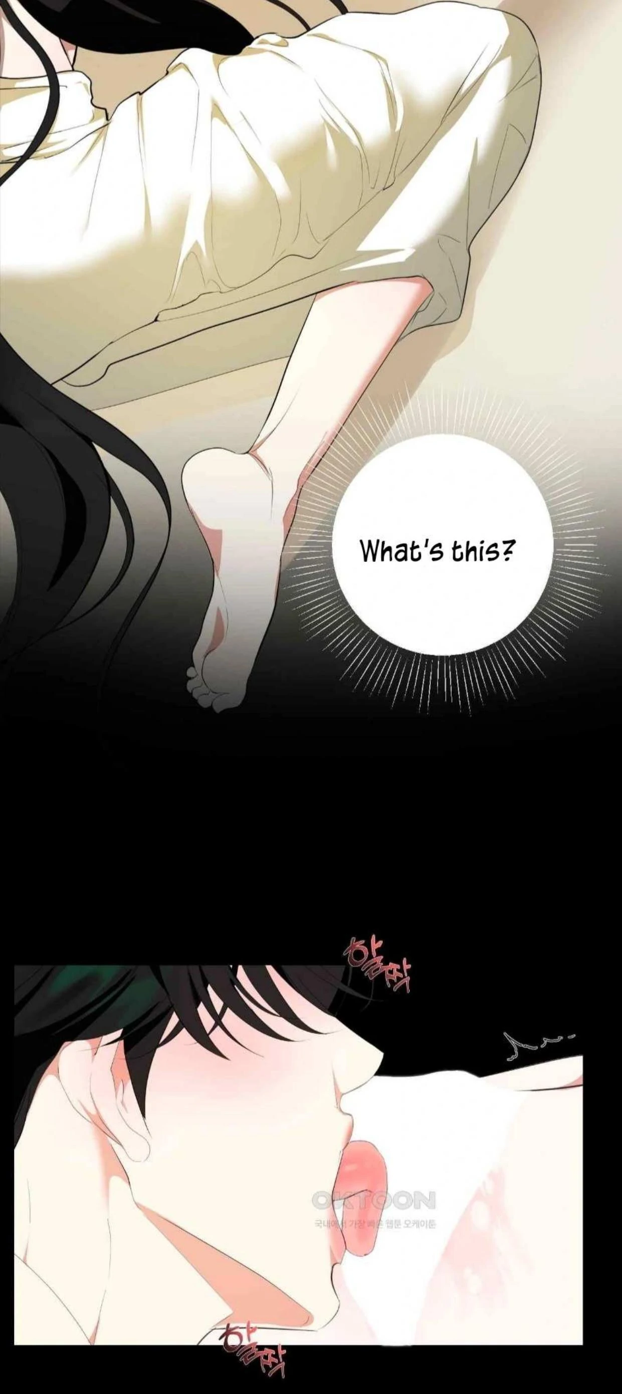 I Became the First Love of My Stepson [+19]  [Luna Toons] - Chapter 6 manhwa