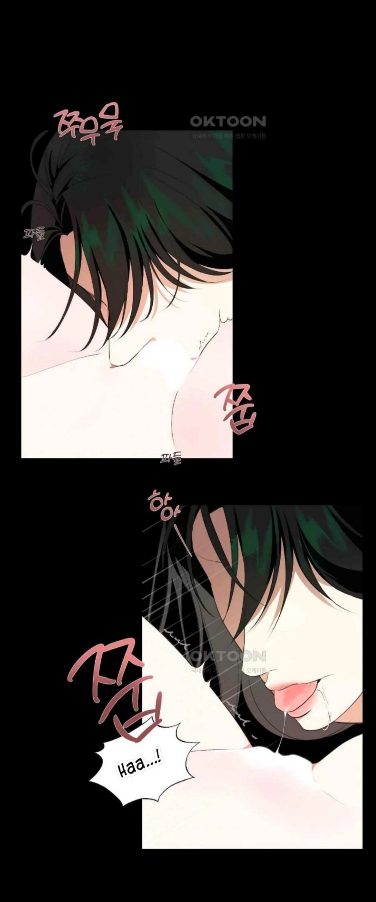 I Became the First Love of My Stepson [+19]  [Luna Toons] - Chapter 6 manhwa