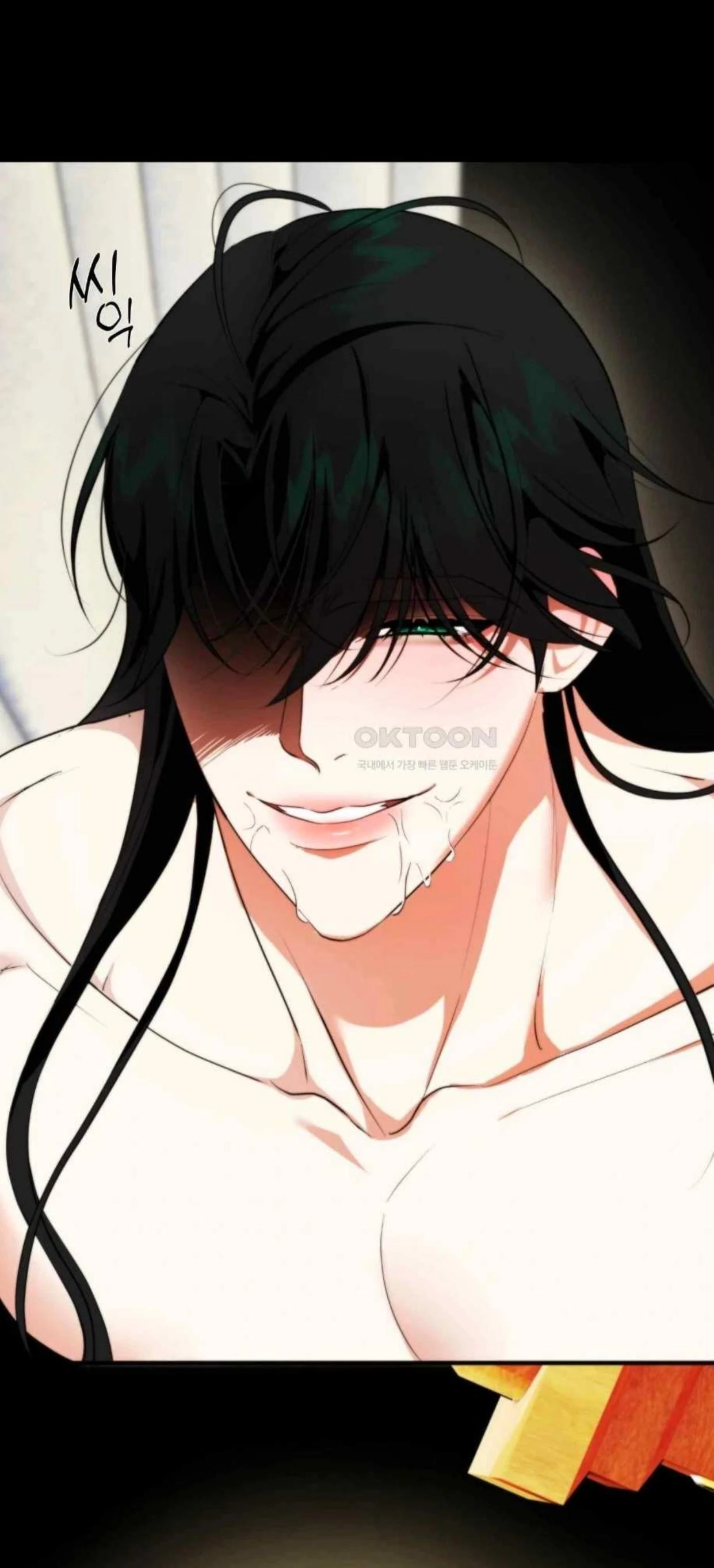 I Became the First Love of My Stepson [+19]  [Luna Toons] - Chapter 6 manhwa