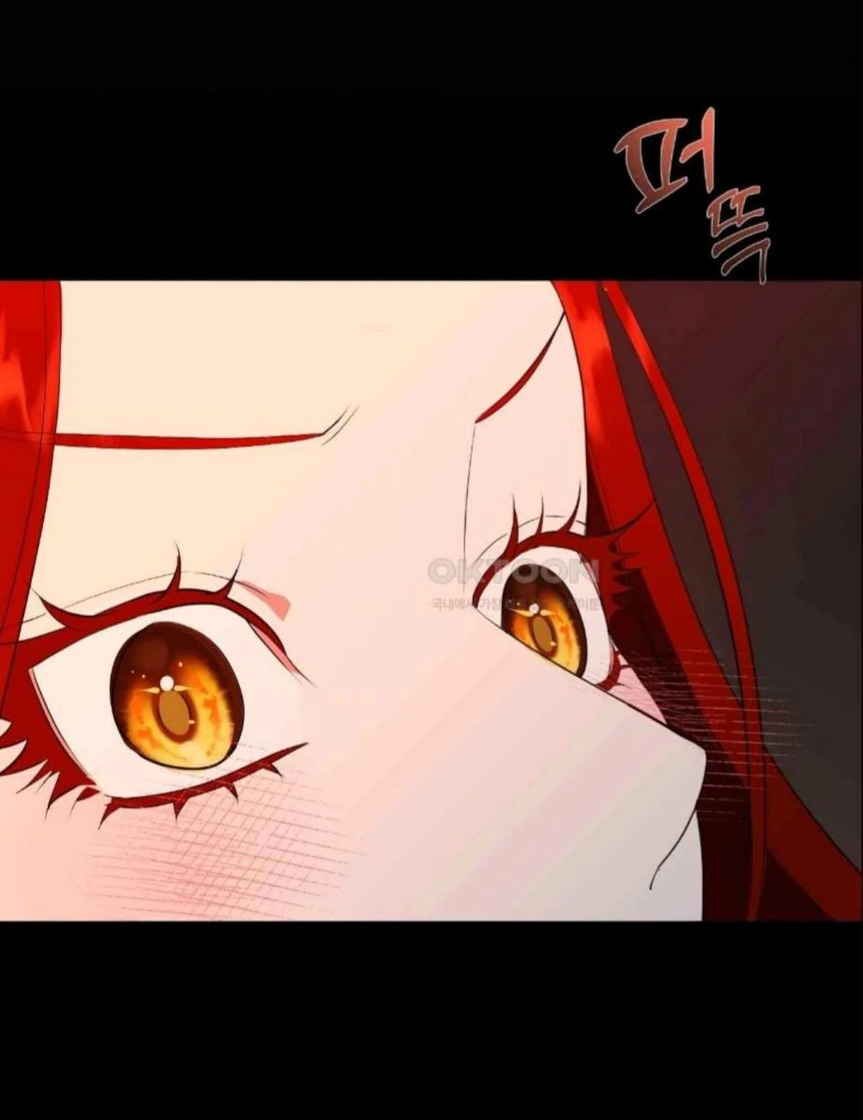 I Became the First Love of My Stepson [+19]  [Luna Toons] - Chapter 6 manhwa