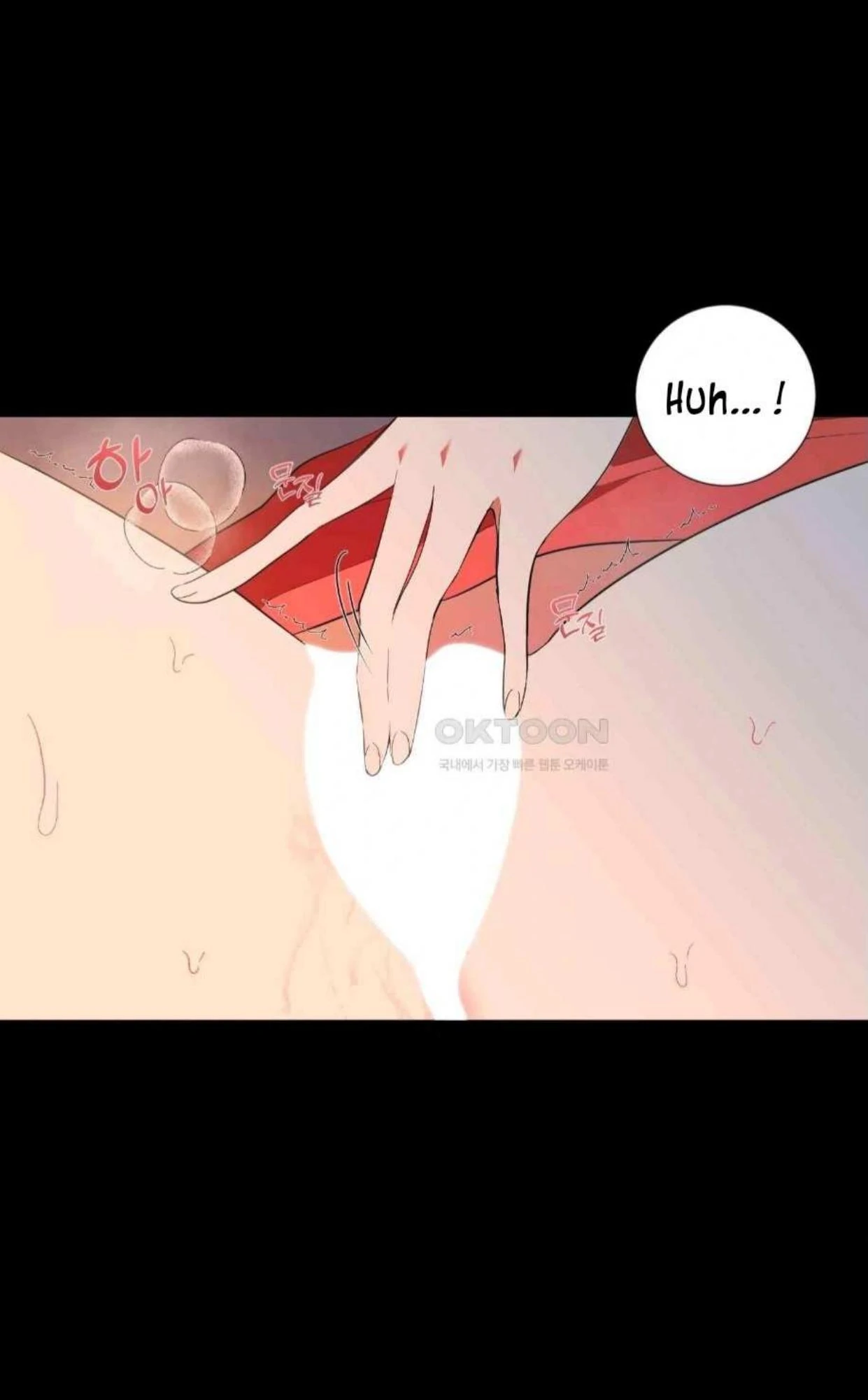 I Became the First Love of My Stepson [+19]  [Luna Toons] - Chapter 6 manhwa