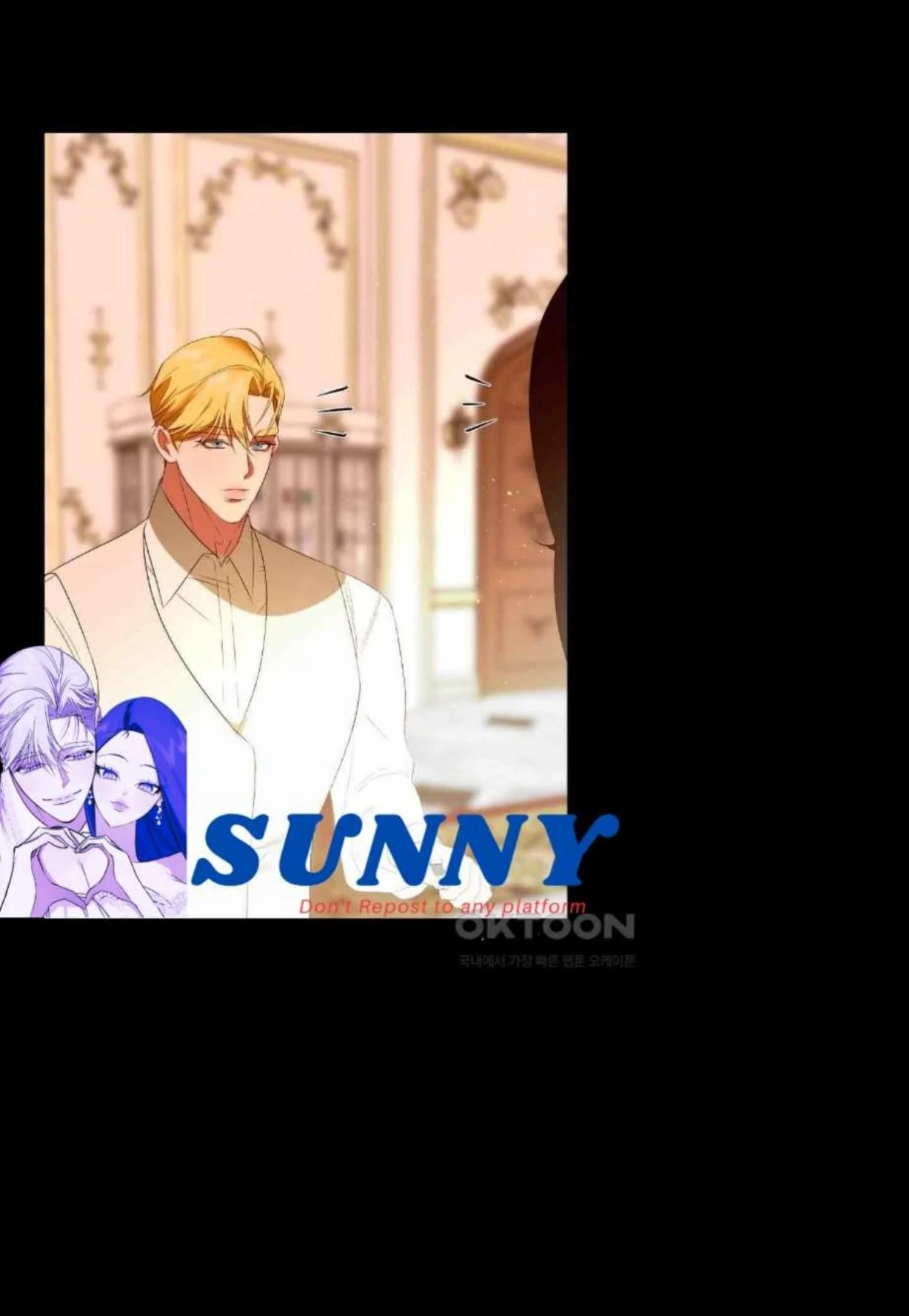 I Became the First Love of My Stepson [+19]  [Luna Toons] - Chapter 7 manhwa