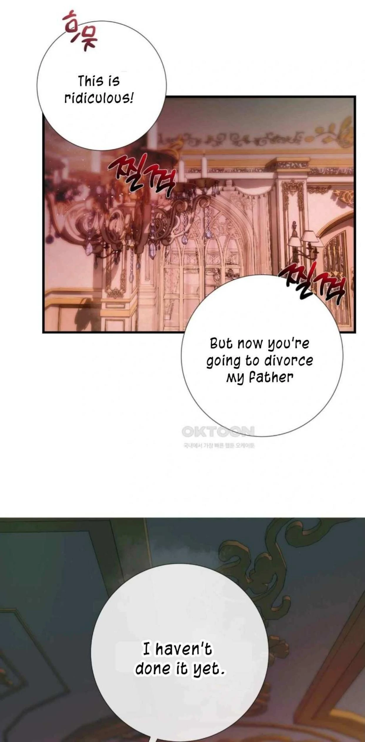 I Became the First Love of My Stepson [+19]  [Luna Toons] - Chapter 7 manhwa