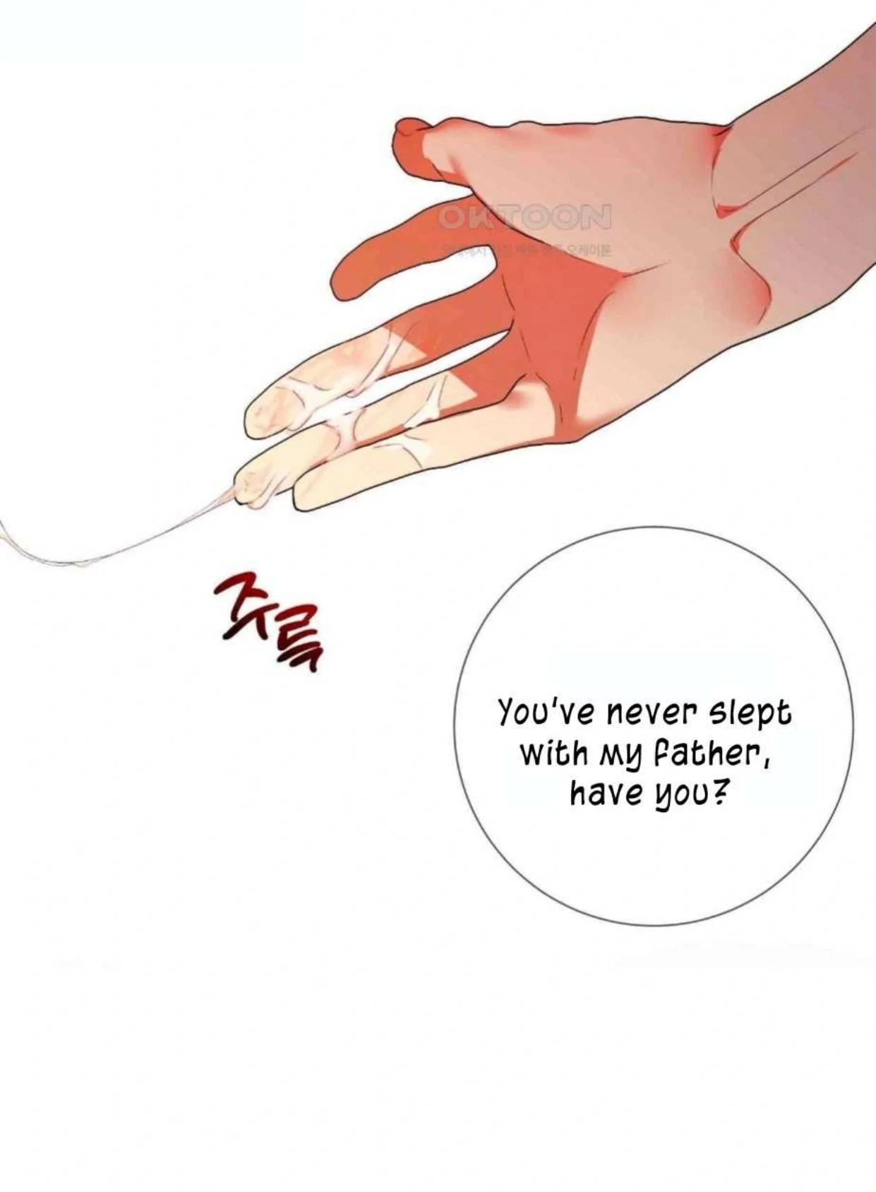 I Became the First Love of My Stepson [+19]  [Luna Toons] - Chapter 7 manhwa