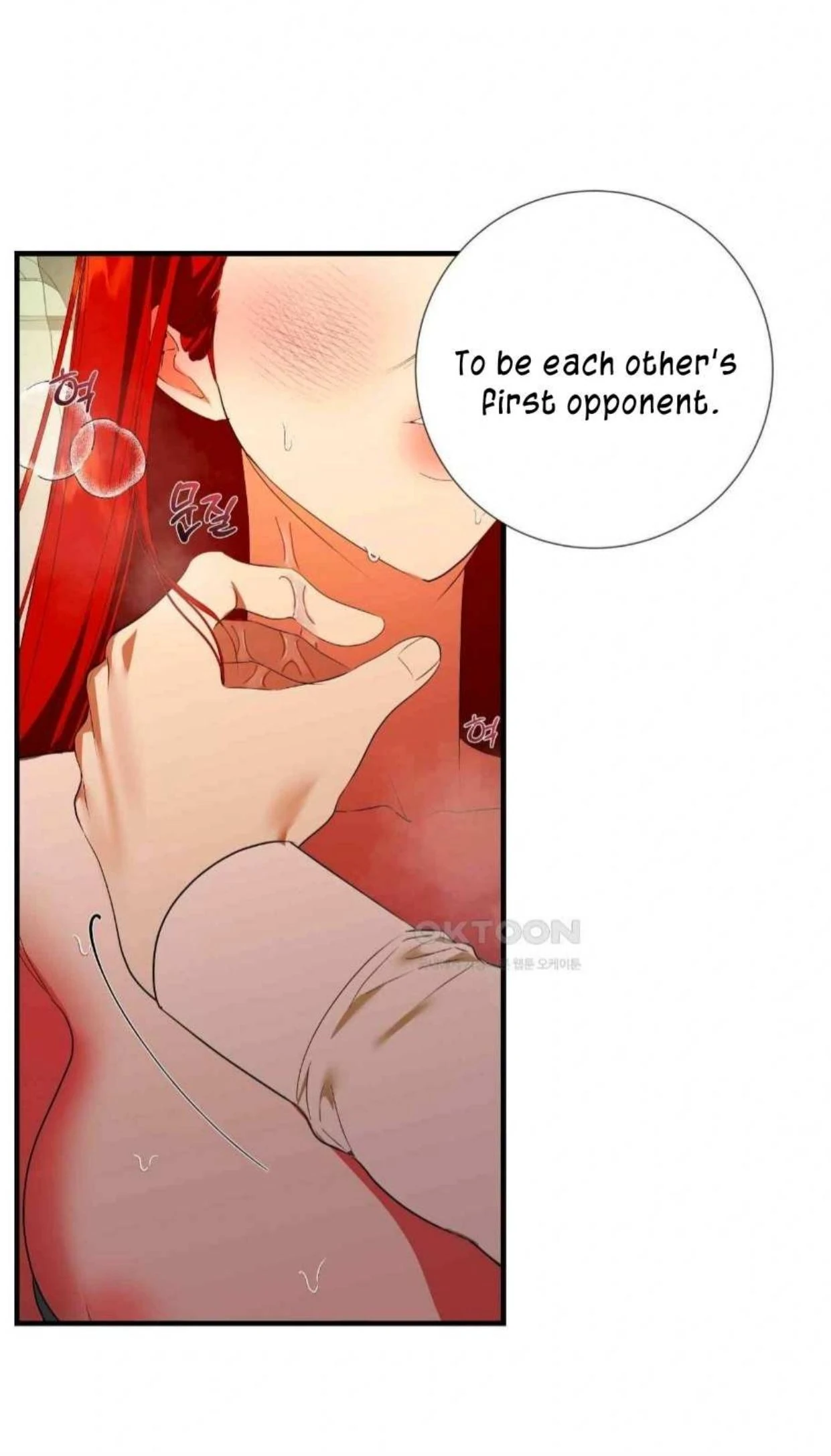 I Became the First Love of My Stepson [+19]  [Luna Toons] - Chapter 7 manhwa