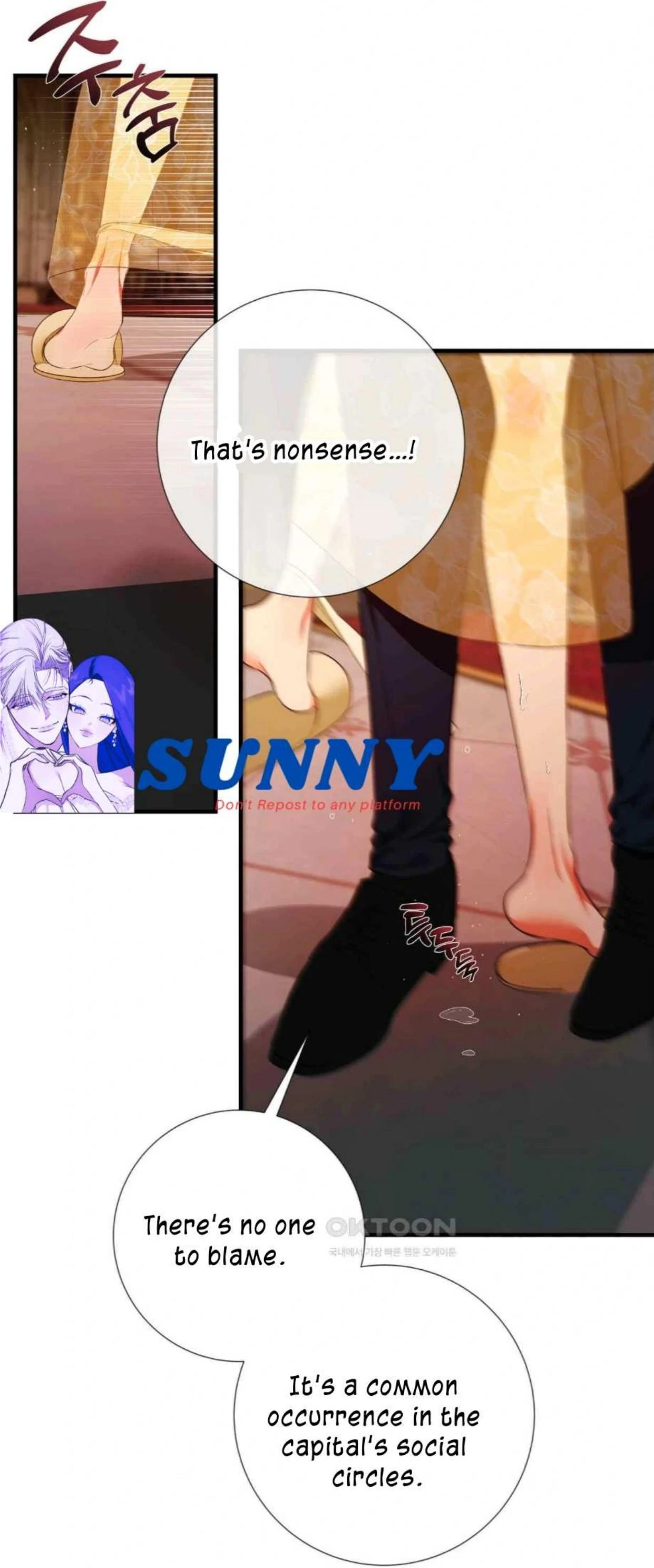 I Became the First Love of My Stepson [+19]  [Luna Toons] - Chapter 7 manhwa