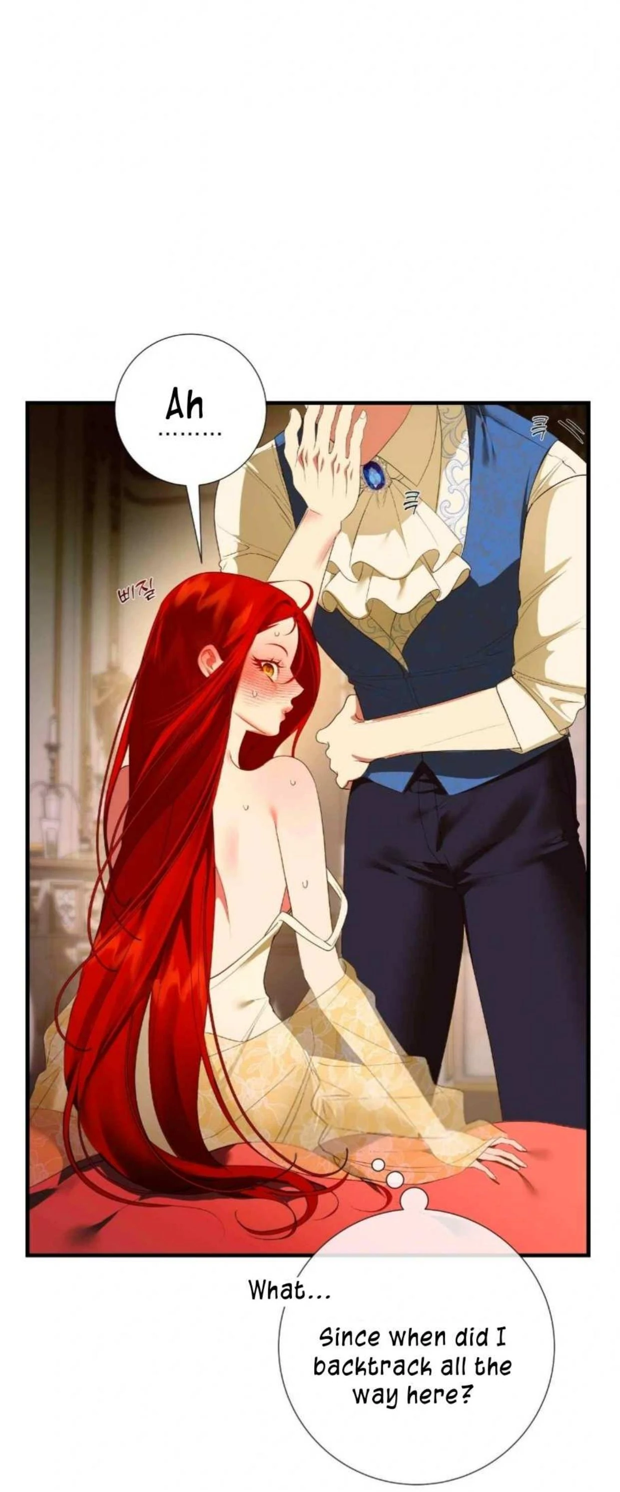 I Became the First Love of My Stepson [+19]  [Luna Toons] - Chapter 8 manhwa
