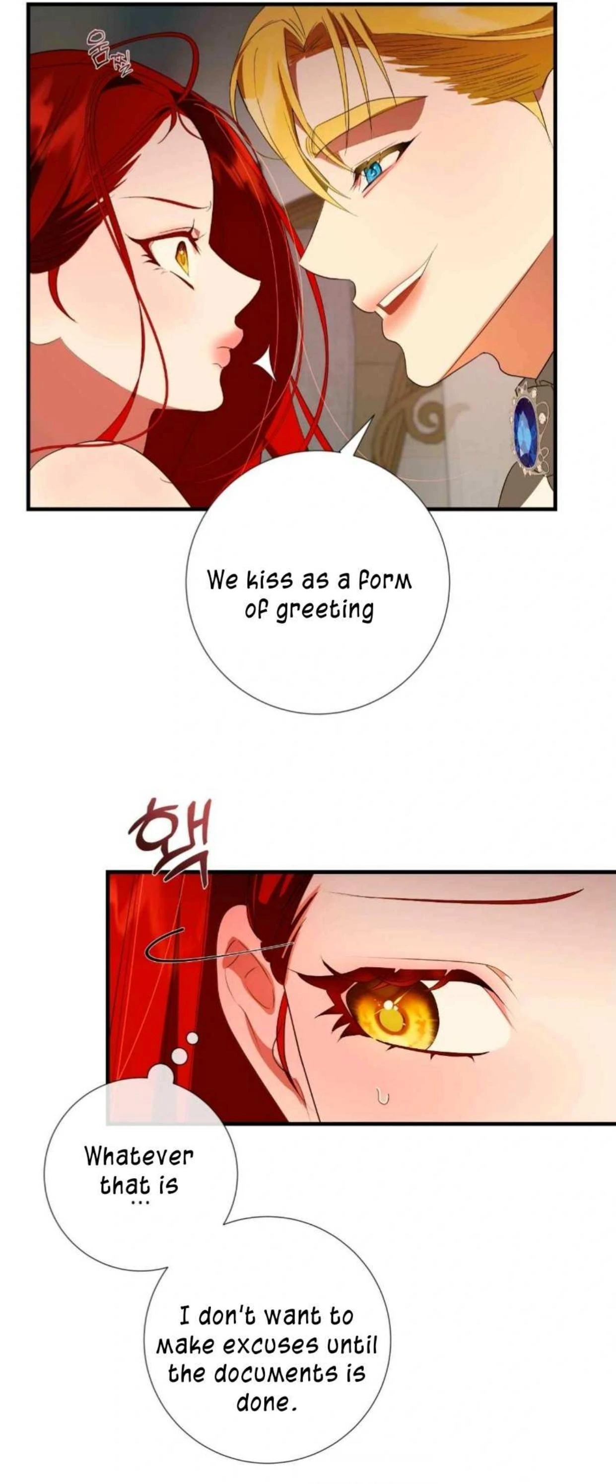 I Became the First Love of My Stepson [+19]  [Luna Toons] - Chapter 8 manhwa