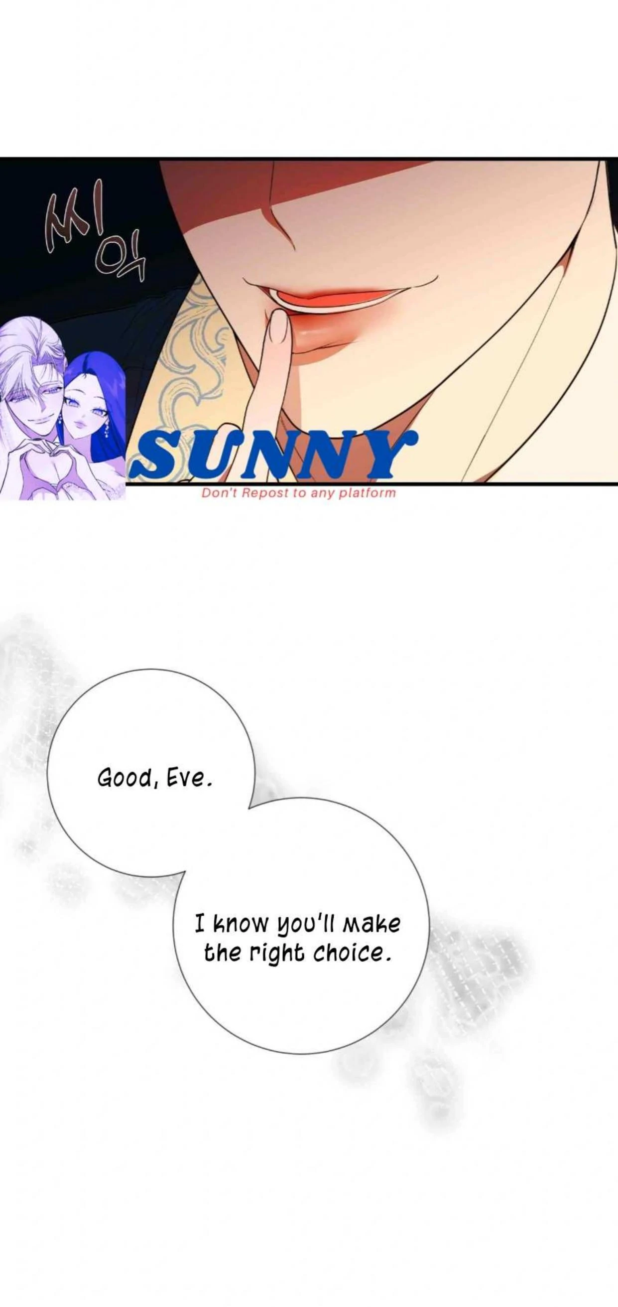 I Became the First Love of My Stepson [+19]  [Luna Toons] - Chapter 8 manhwa