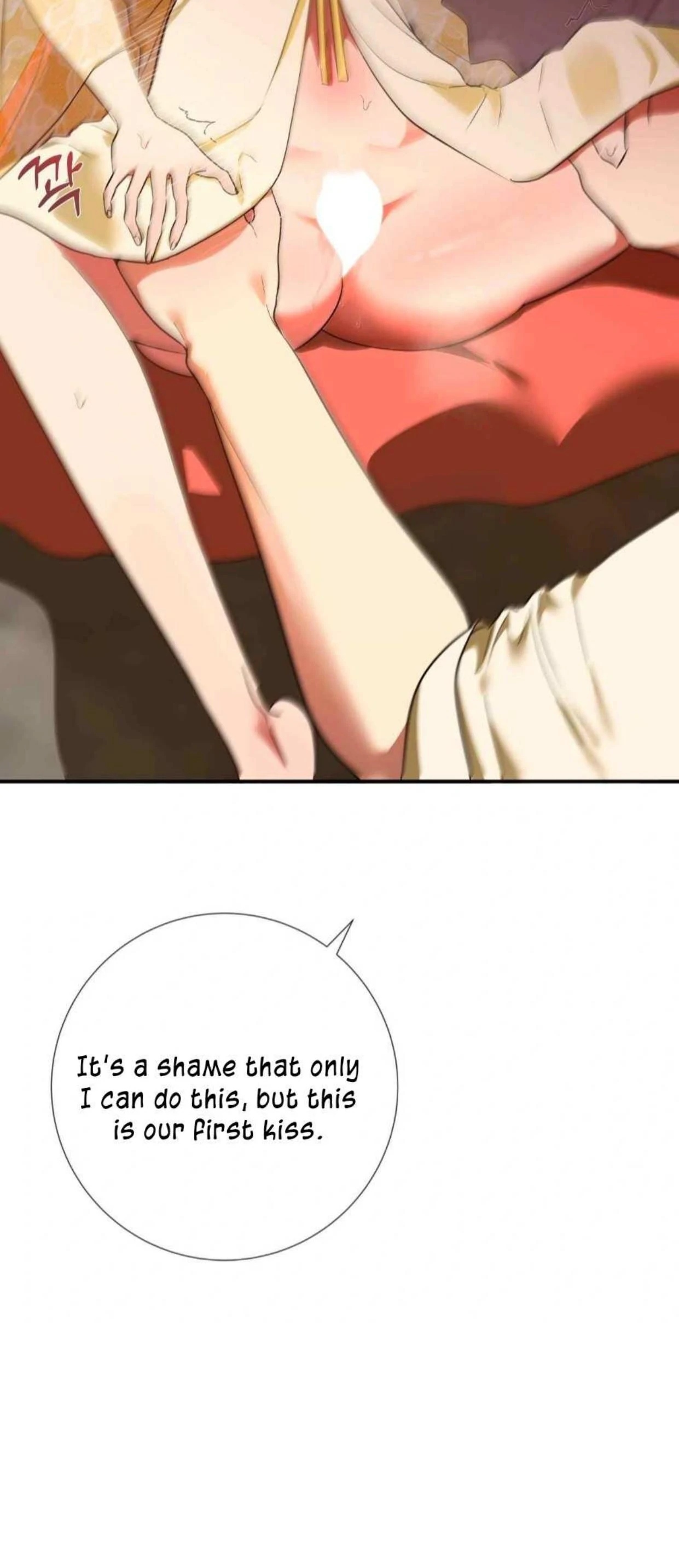 I Became the First Love of My Stepson [+19]  [Luna Toons] - Chapter 8 manhwa