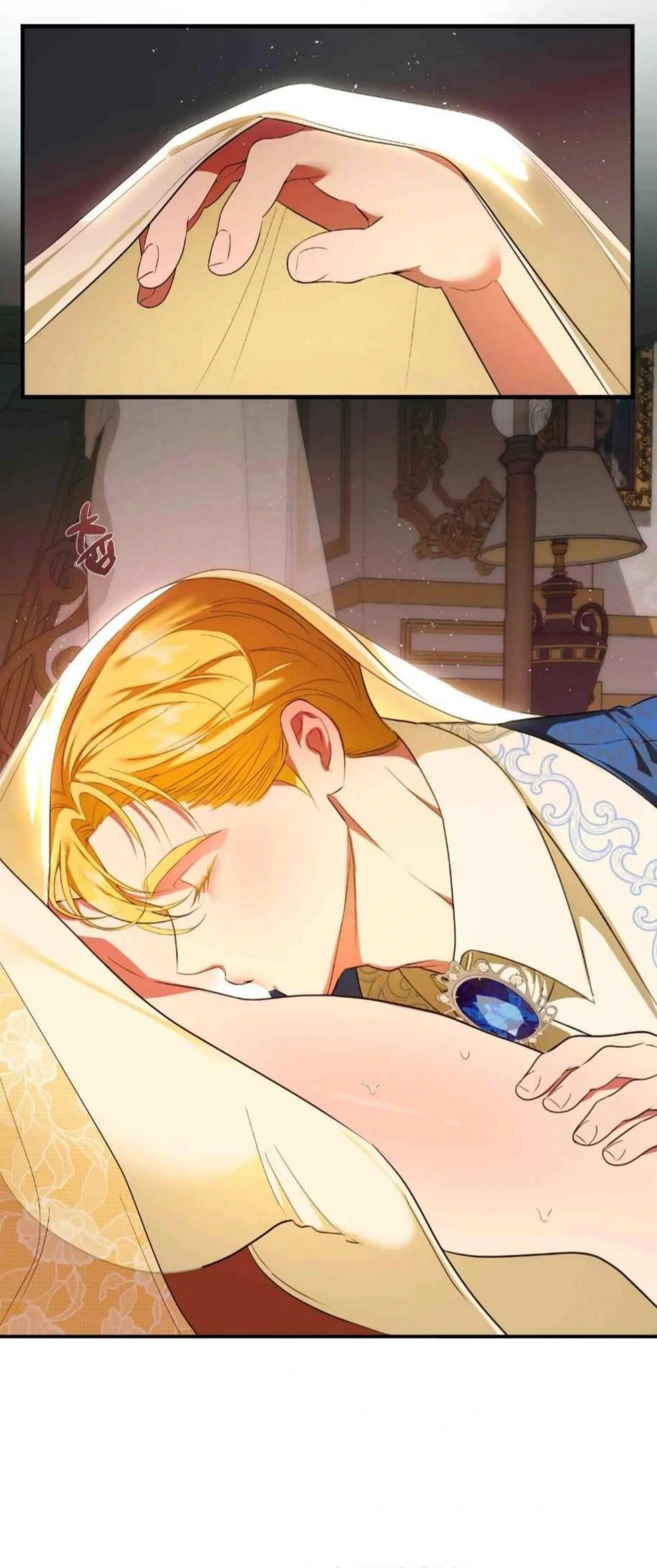 I Became the First Love of My Stepson [+19]  [Luna Toons] - Chapter 8 manhwa
