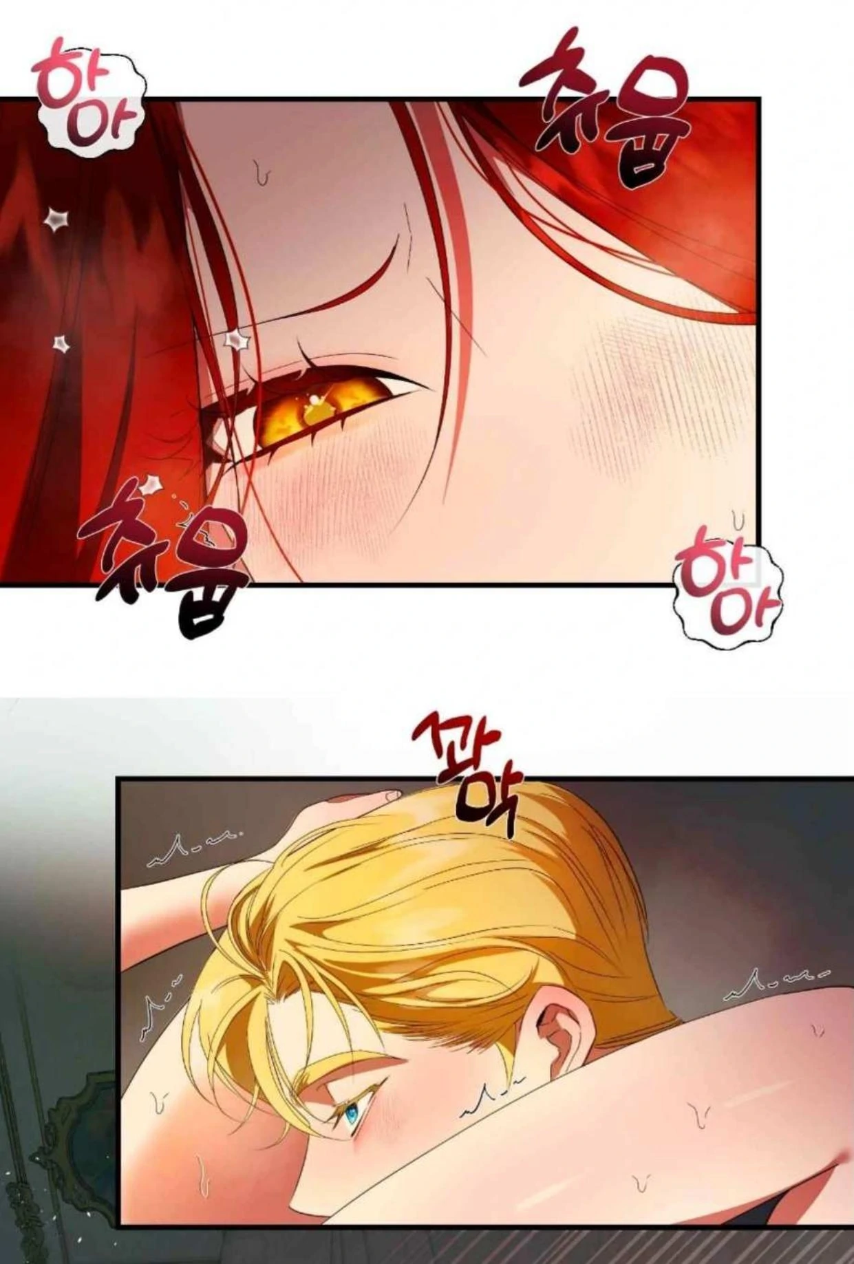 I Became the First Love of My Stepson [+19]  [Luna Toons] - Chapter 9 manhwa