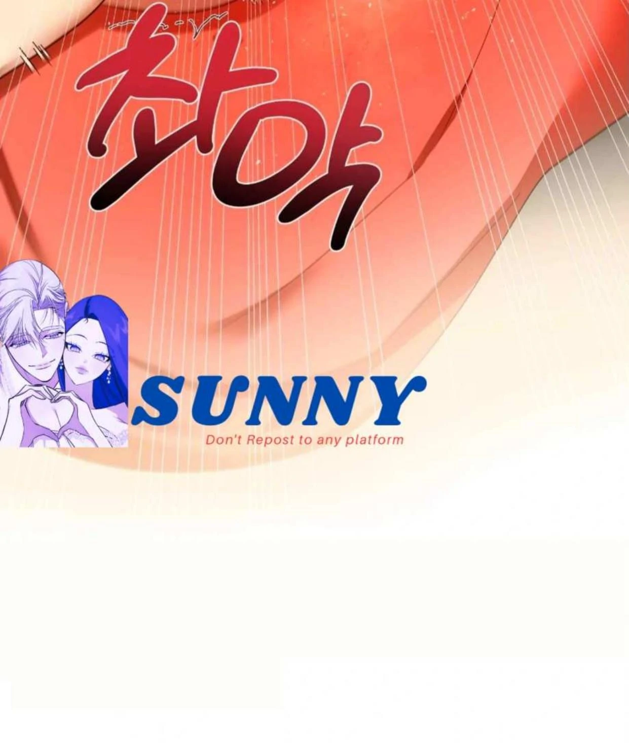 I Became the First Love of My Stepson [+19]  [Luna Toons] - Chapter 9 manhwa