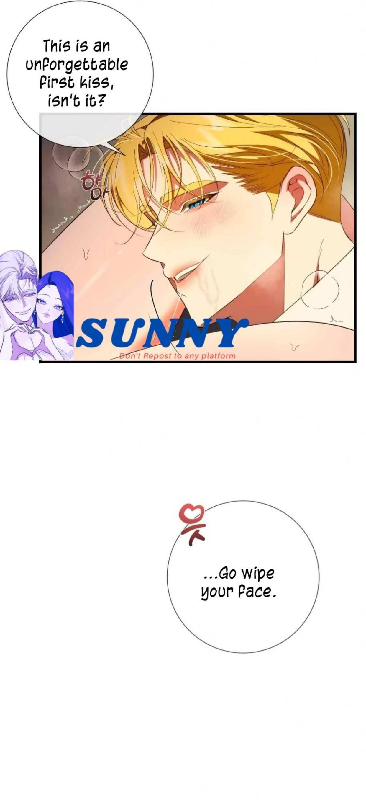 I Became the First Love of My Stepson [+19]  [Luna Toons] - Chapter 9 manhwa