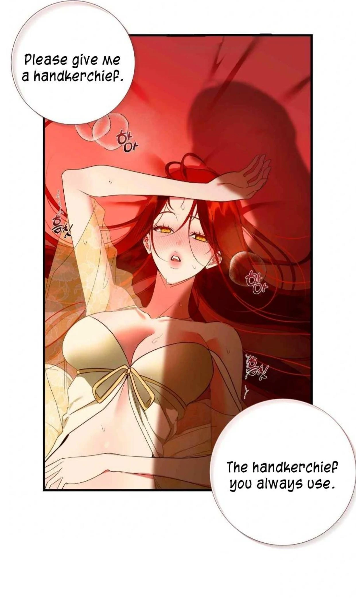 I Became the First Love of My Stepson [+19]  [Luna Toons] - Chapter 9 manhwa