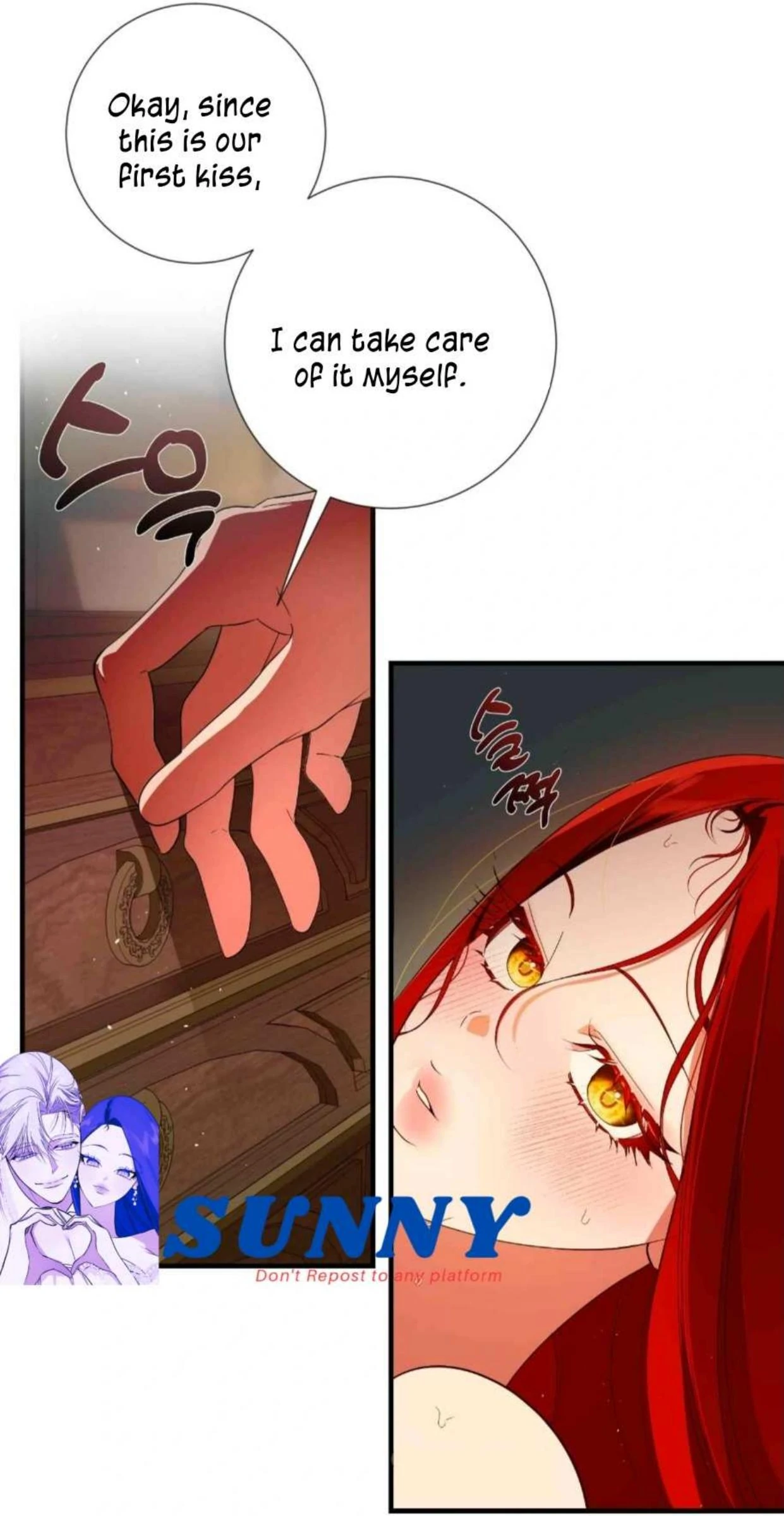 I Became the First Love of My Stepson [+19]  [Luna Toons] - Chapter 9 manhwa