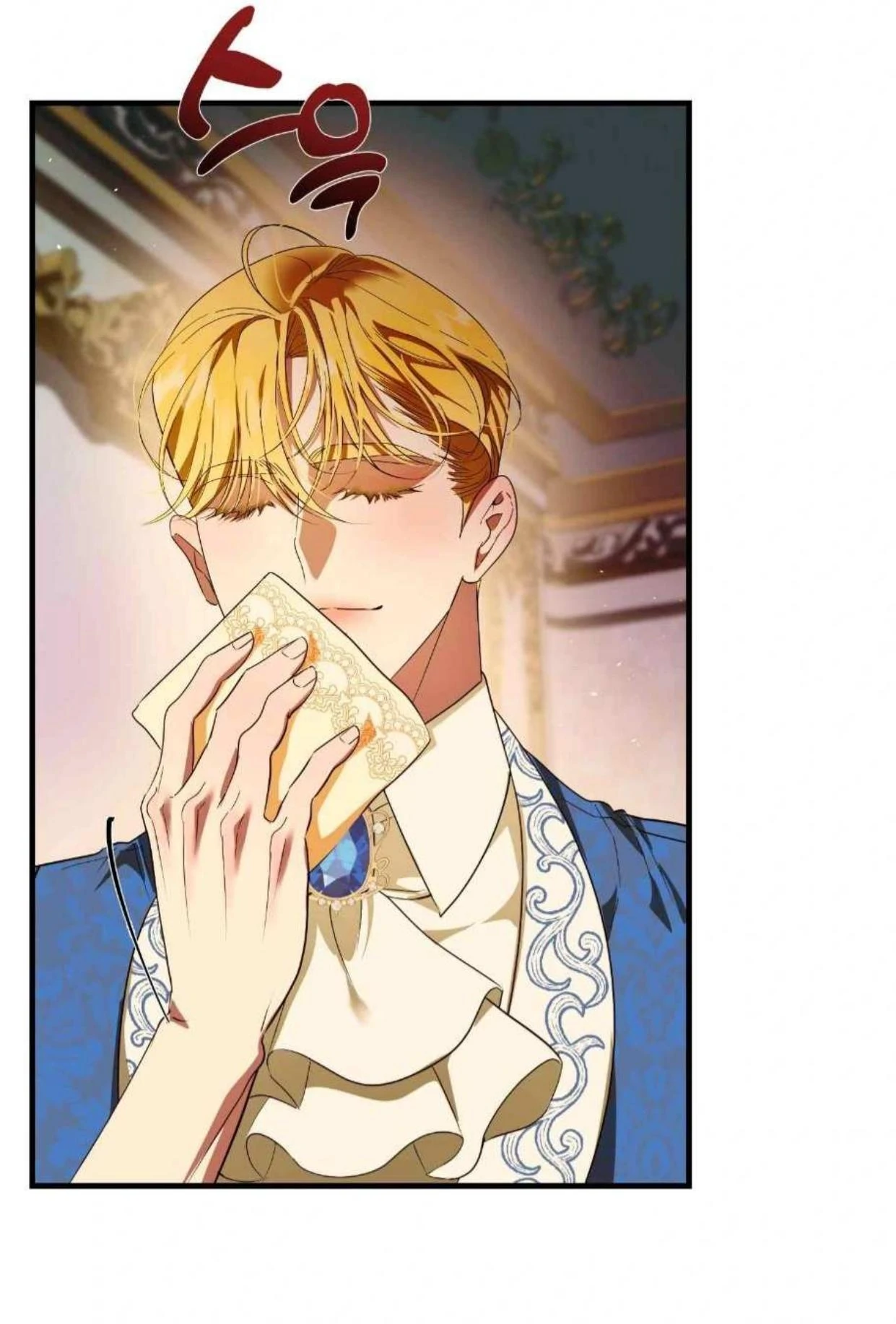 I Became the First Love of My Stepson [+19]  [Luna Toons] - Chapter 9 manhwa