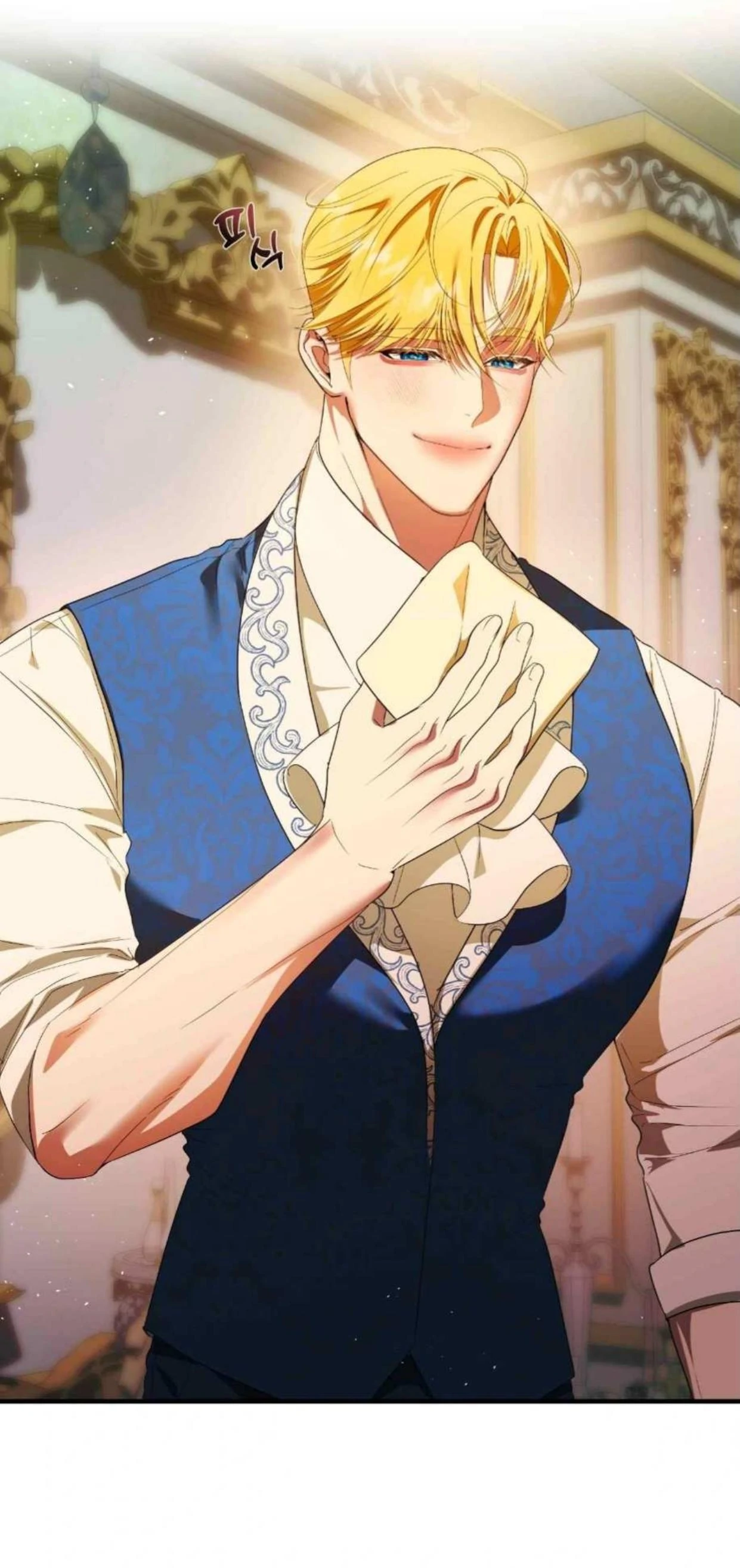 I Became the First Love of My Stepson [+19]  [Luna Toons] - Chapter 9 manhwa