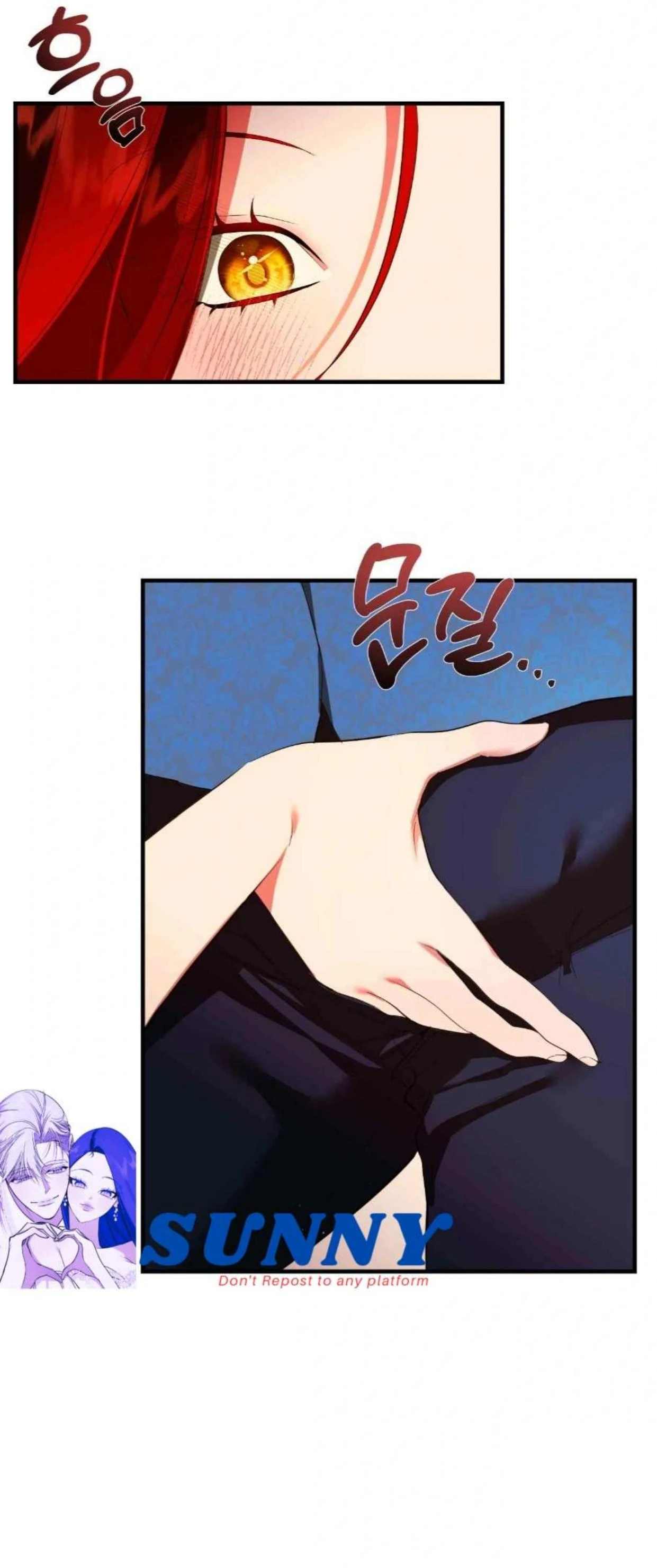 I Became the First Love of My Stepson [+19]  [Luna Toons] - Chapter 9 manhwa