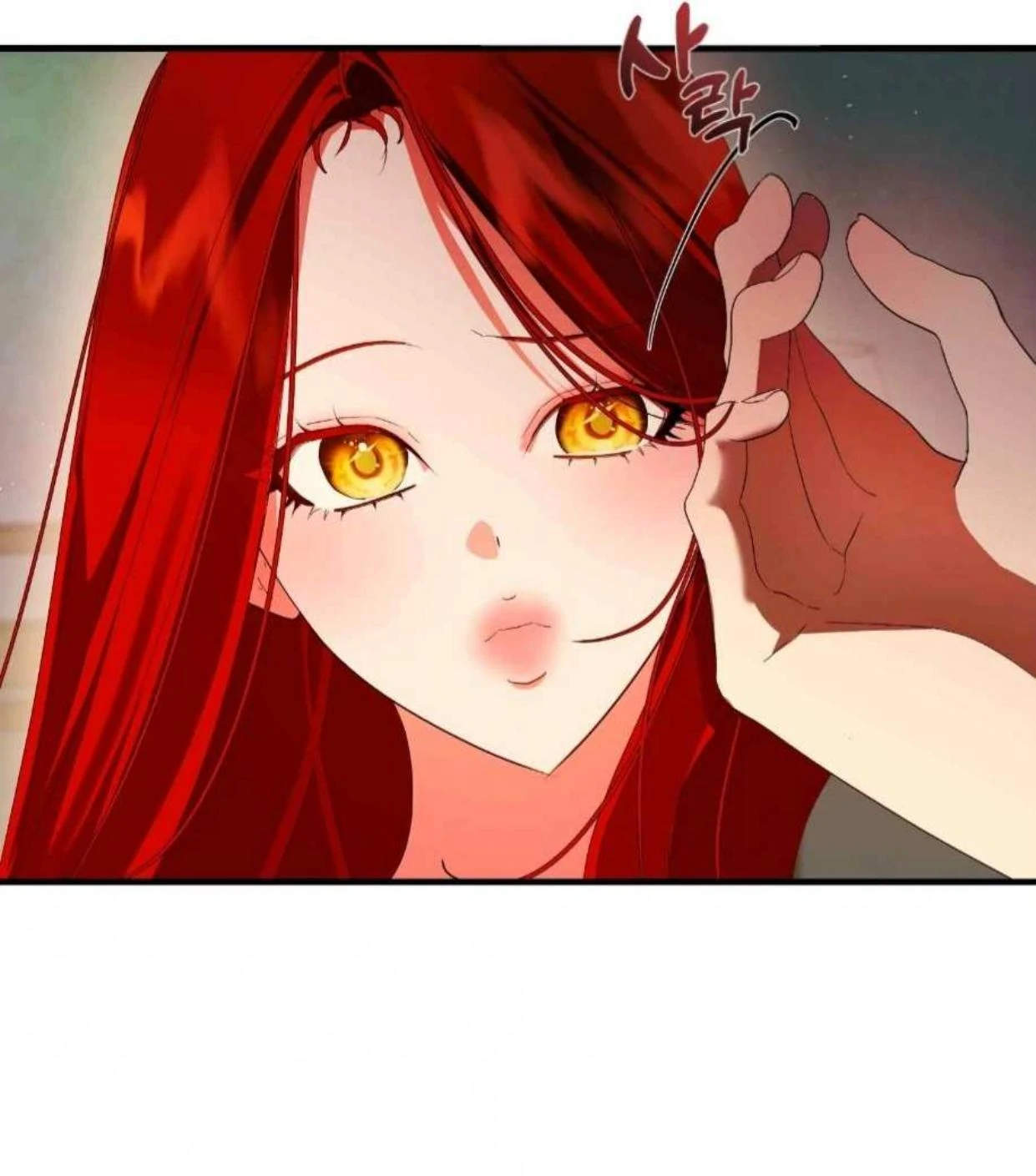 I Became the First Love of My Stepson [+19]  [Luna Toons] - Chapter 9 manhwa