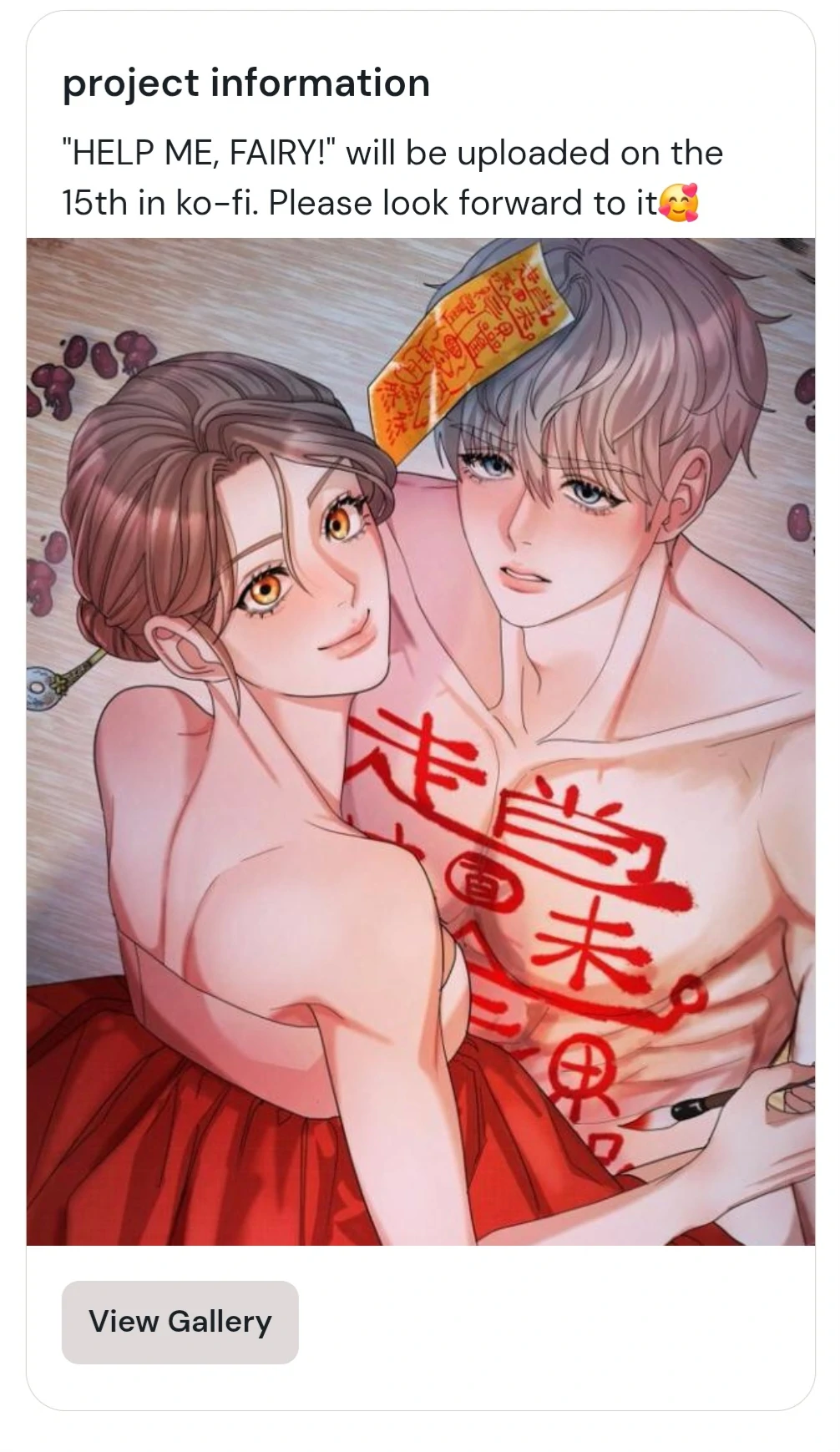 I Became the First Love of My Stepson [+19]  [Luna Toons] - Chapter 9 manhwa