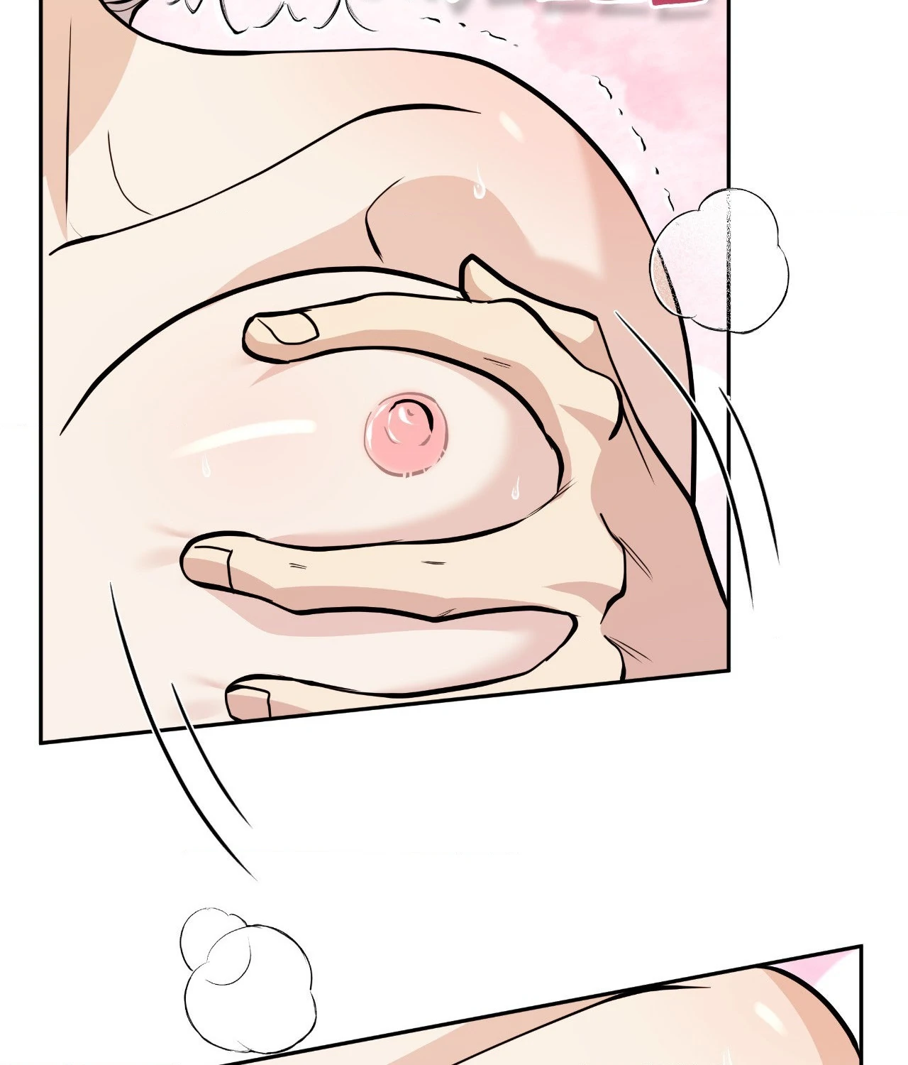 Beyond the Walls of the Duke’s Mansion - Chapter 10 manhwa