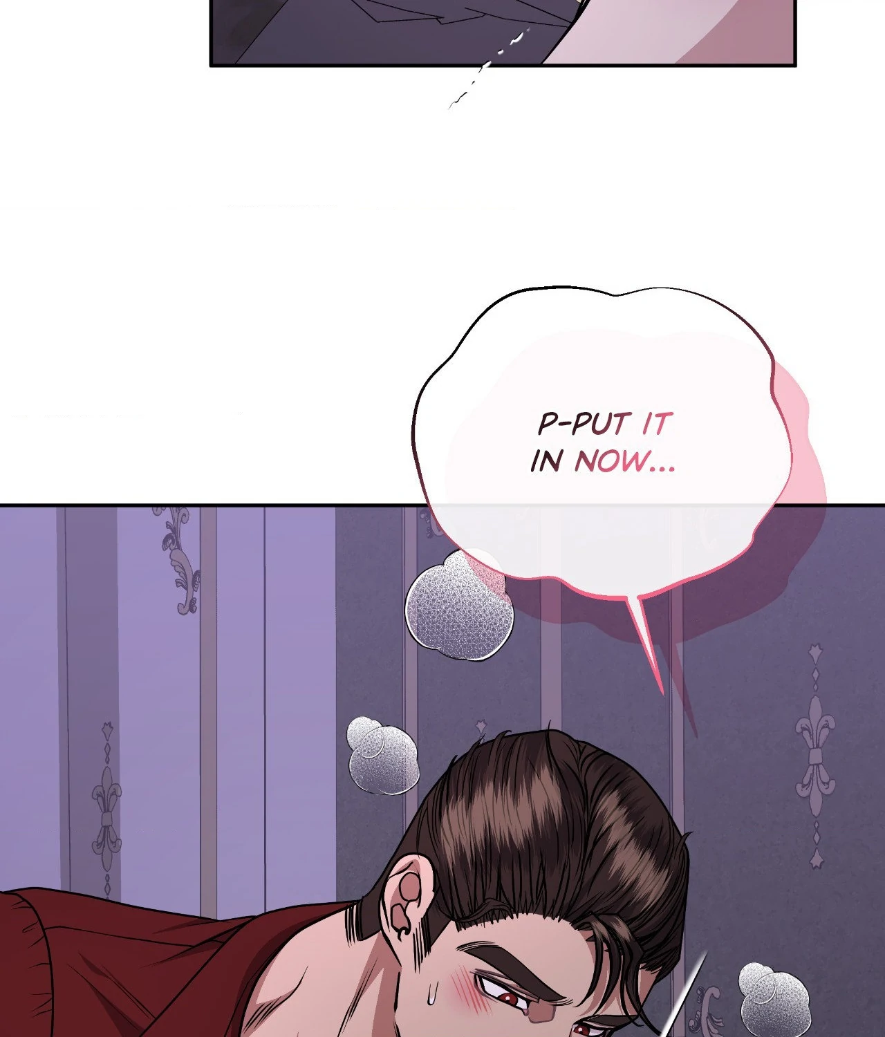 Beyond the Walls of the Duke’s Mansion - Chapter 12 manhwa