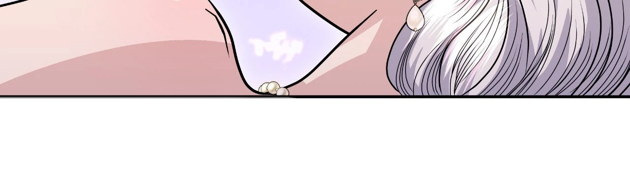 Beyond the Walls of the Duke’s Mansion - Chapter 12 manhwa