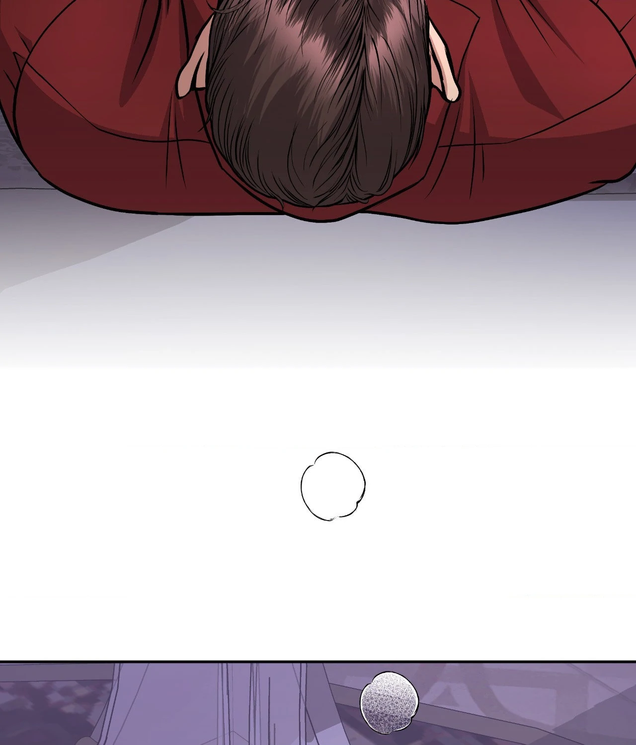 Beyond the Walls of the Duke’s Mansion - Chapter 12 manhwa