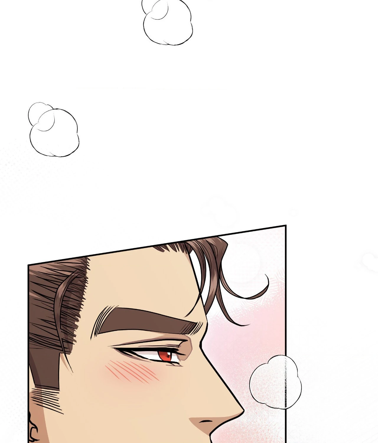Beyond the Walls of the Duke’s Mansion - Chapter 12 manhwa