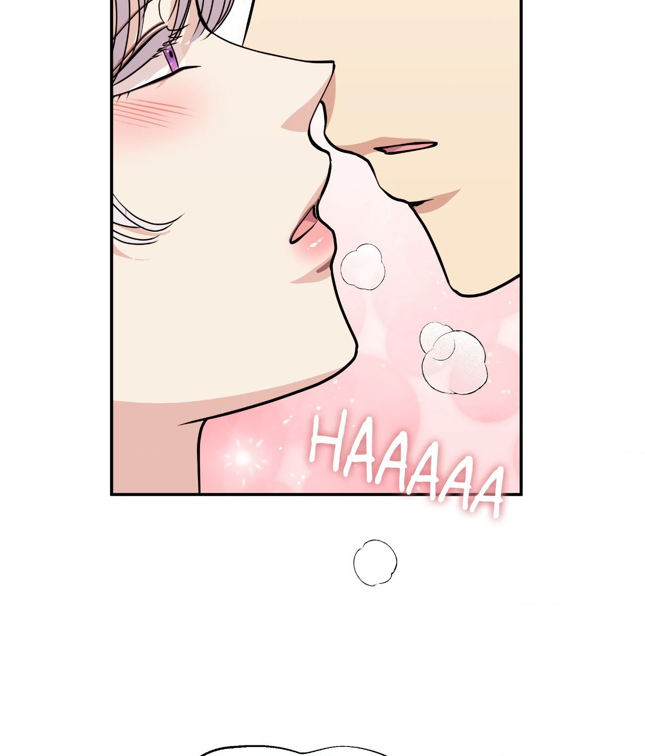Beyond the Walls of the Duke’s Mansion - Chapter 14 manhwa
