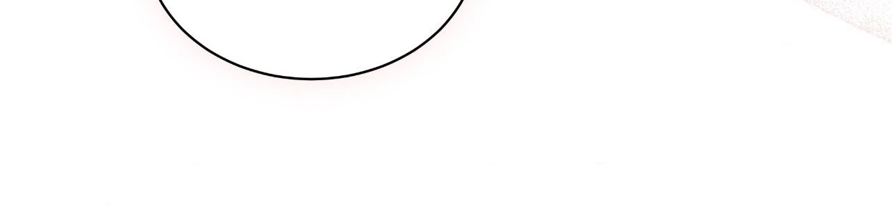 Beyond the Walls of the Duke’s Mansion - Chapter 14 manhwa