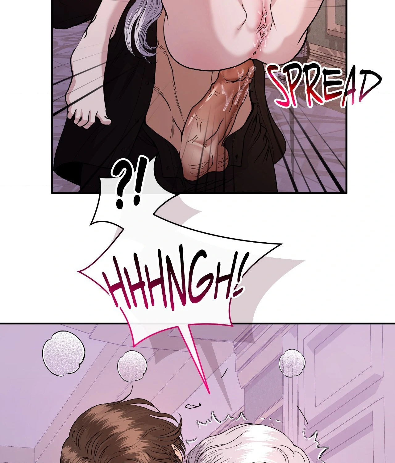 Beyond the Walls of the Duke’s Mansion - Chapter 15 manhwa
