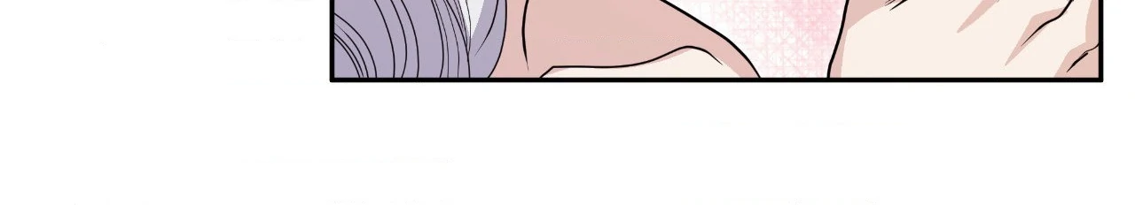 Beyond the Walls of the Duke’s Mansion - Chapter 15 manhwa