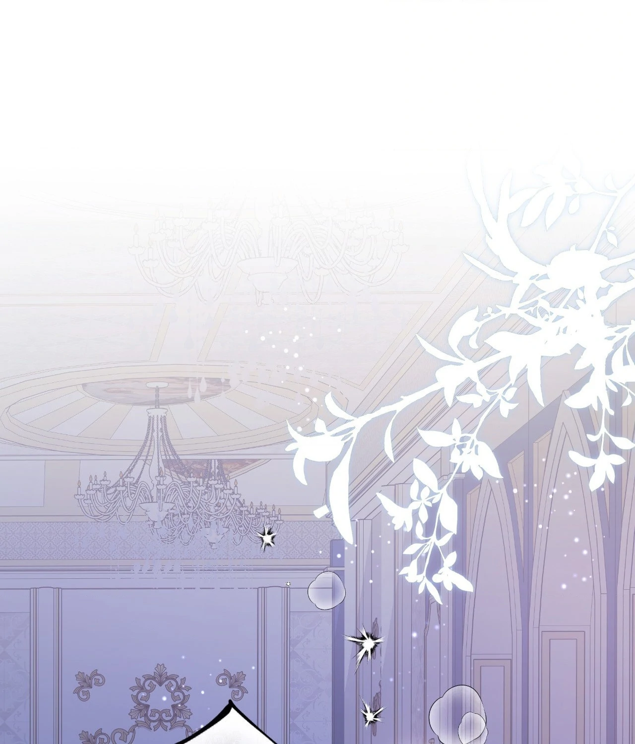 Beyond the Walls of the Duke’s Mansion - Chapter 21 manhwa