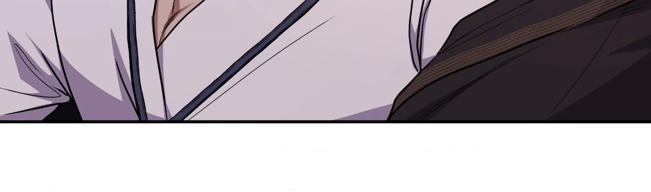 Beyond the Walls of the Duke’s Mansion - Chapter 23 manhwa