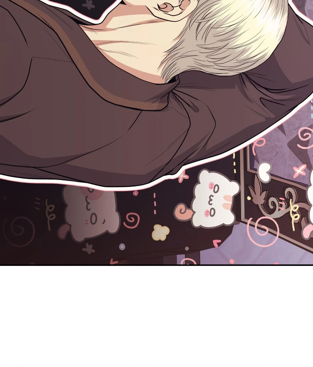 Beyond the Walls of the Duke’s Mansion - Chapter 23 manhwa