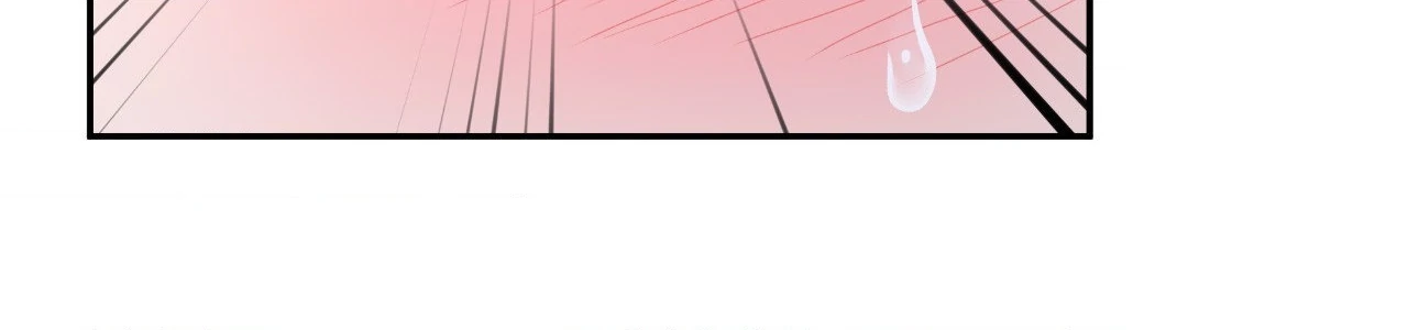 Beyond the Walls of the Duke’s Mansion - Chapter 23 manhwa