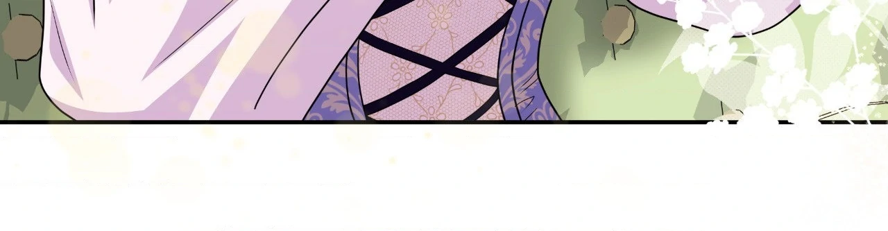 Beyond the Walls of the Duke’s Mansion - Chapter 25 manhwa
